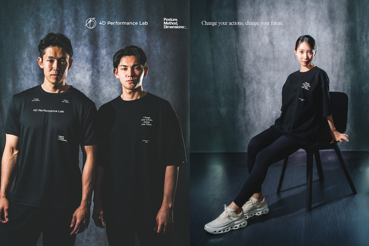 4D-Stretch × P_M,D_ コラボアパレルを発表。SPORTEC2026で竹浦正起が金原正徳氏とトークショー登壇