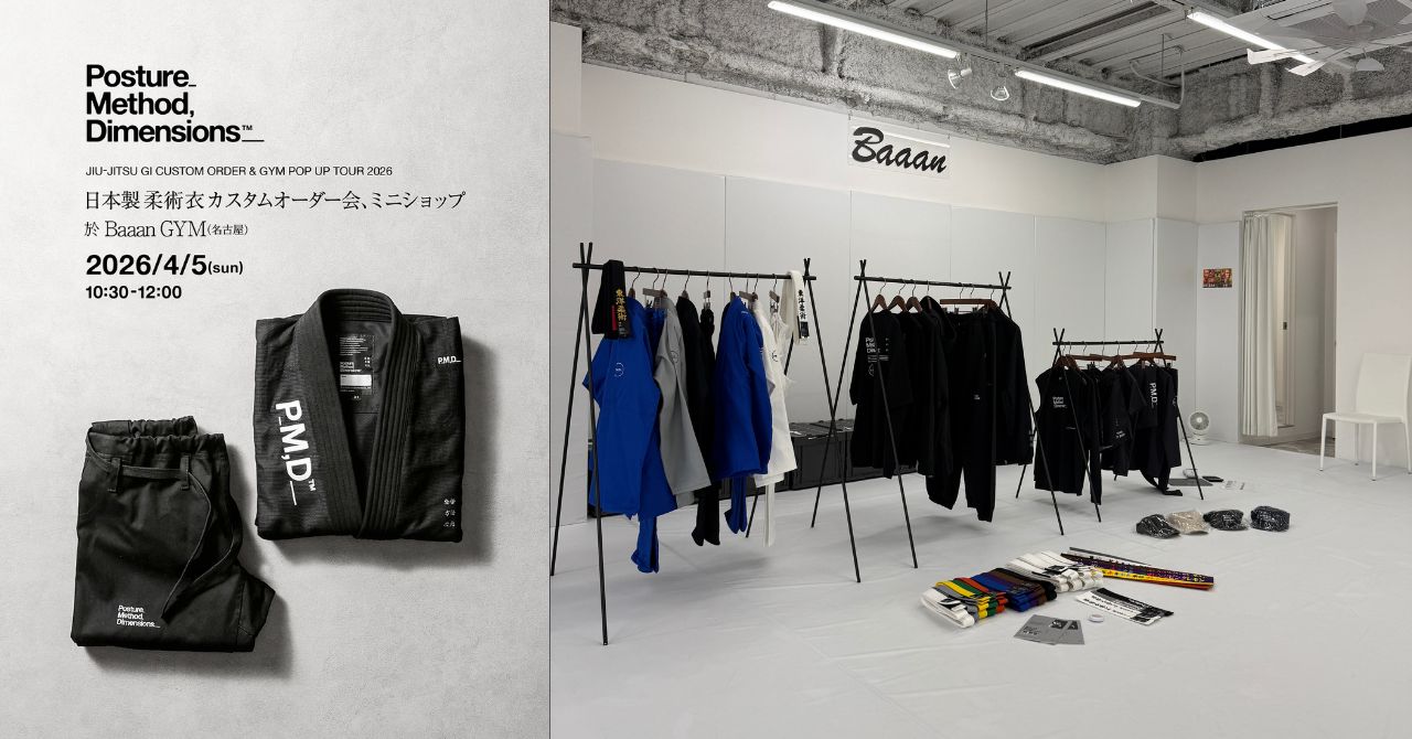 【note更新】Baaan GYM(名古屋市)で採寸会を開催(イベントレポート)