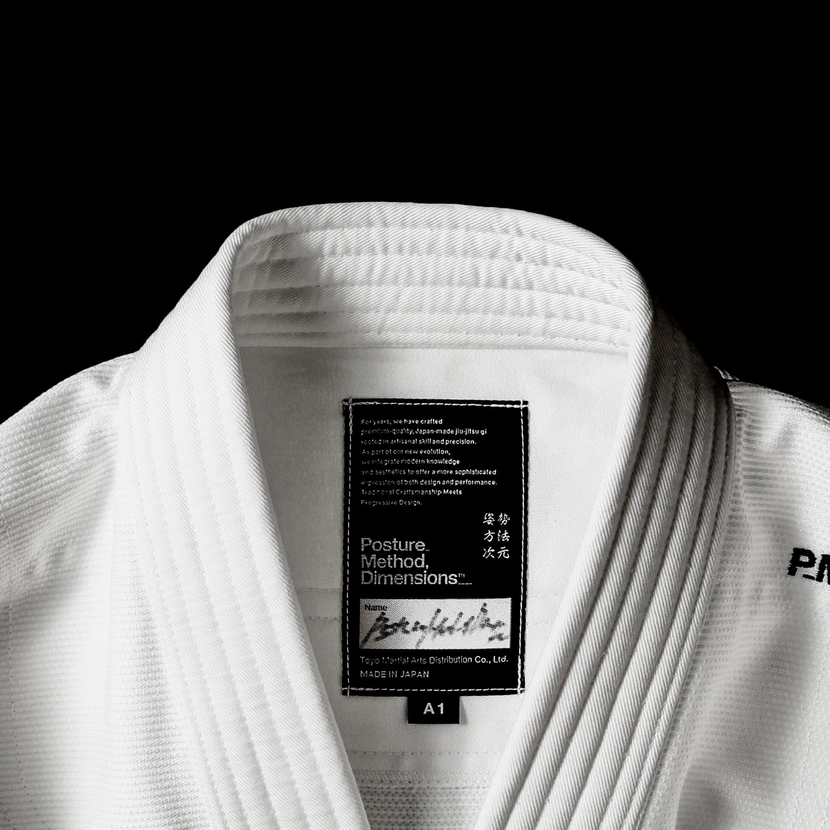 P_M,D_Basic-A / Competition Model /White / カスタムオーダー