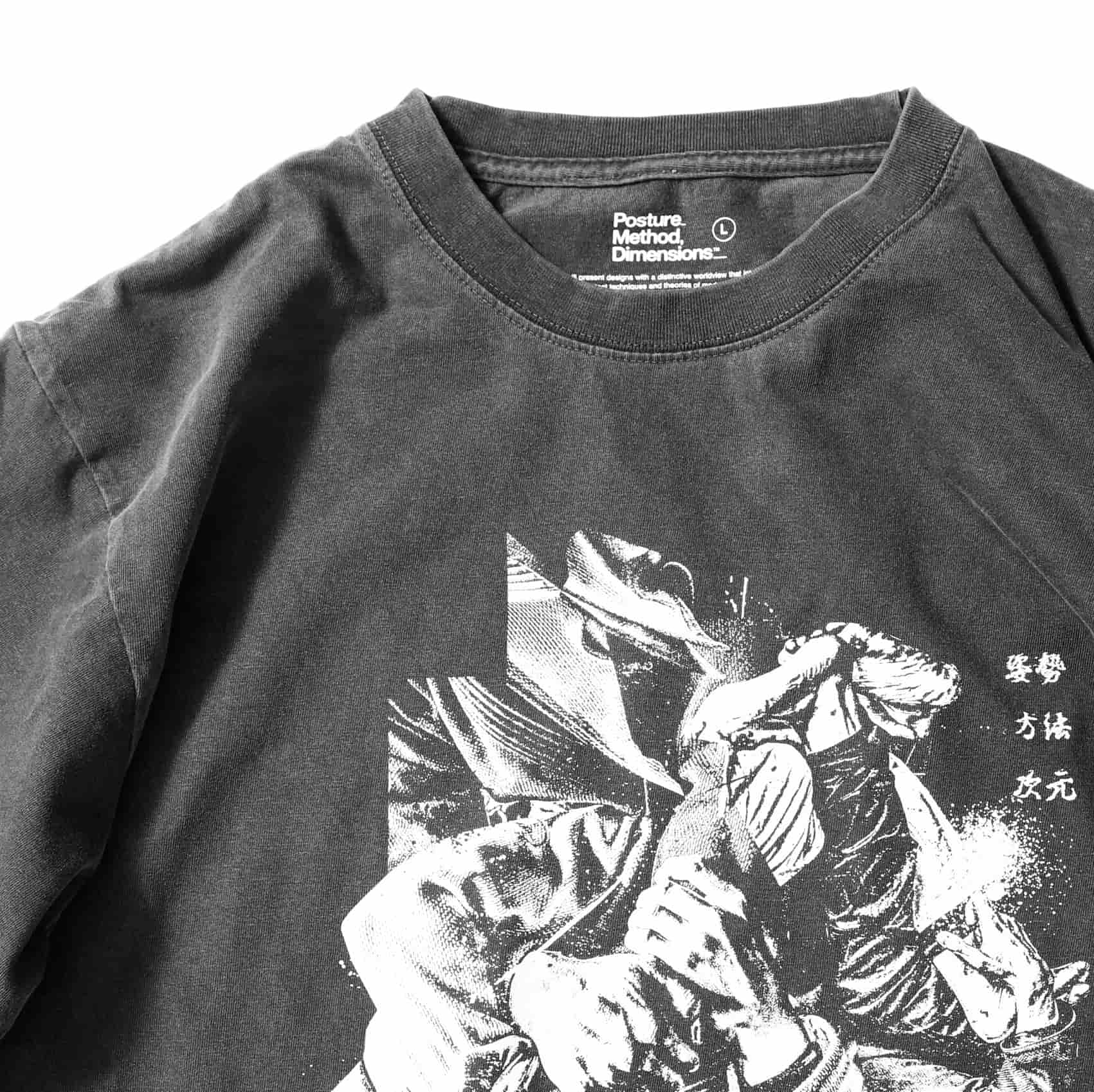 JIU-JITSU EXTENDED TEE