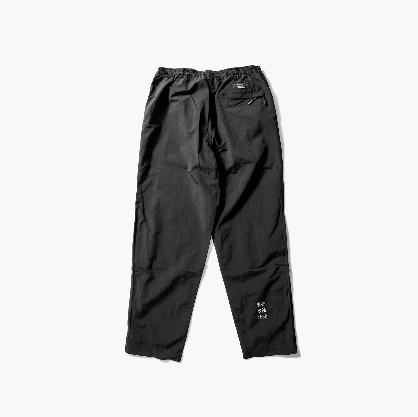 NYLON JOGGER PANTS