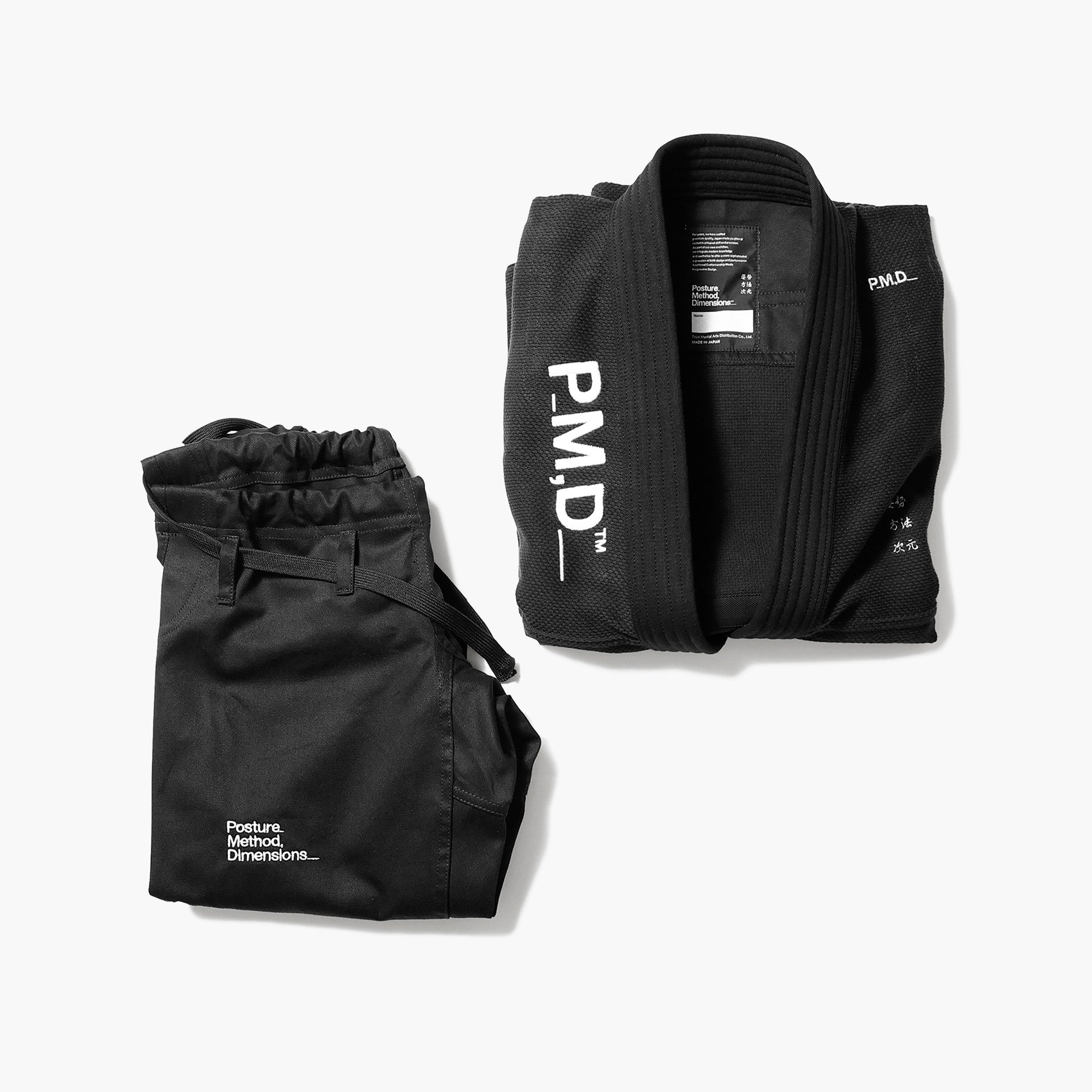 P_M,D_Basic-B for Kids / Competition Model / Black