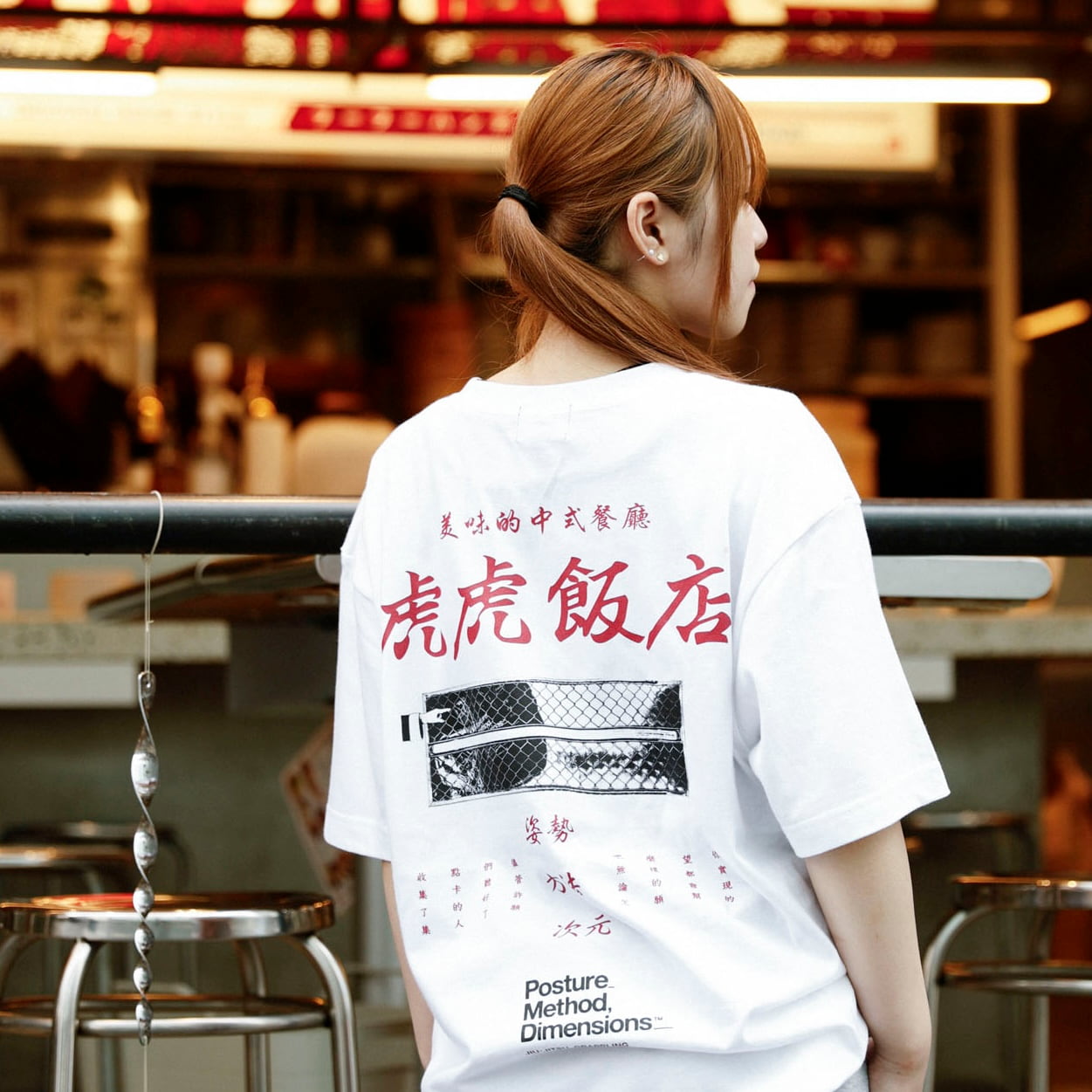 WIRE SHELF CAMERA TEE / White