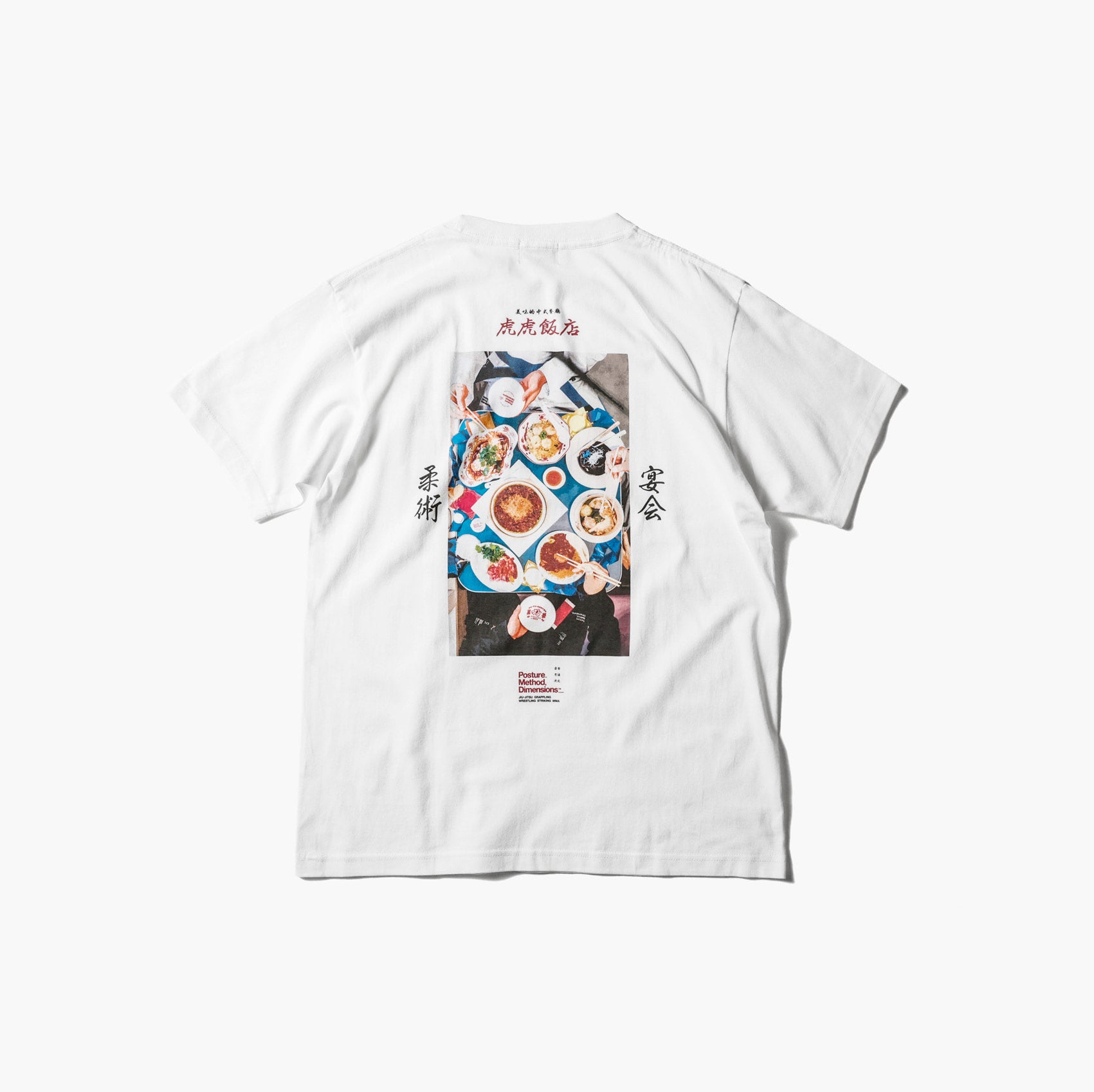 AFTER THE TOURNAMENT TEE