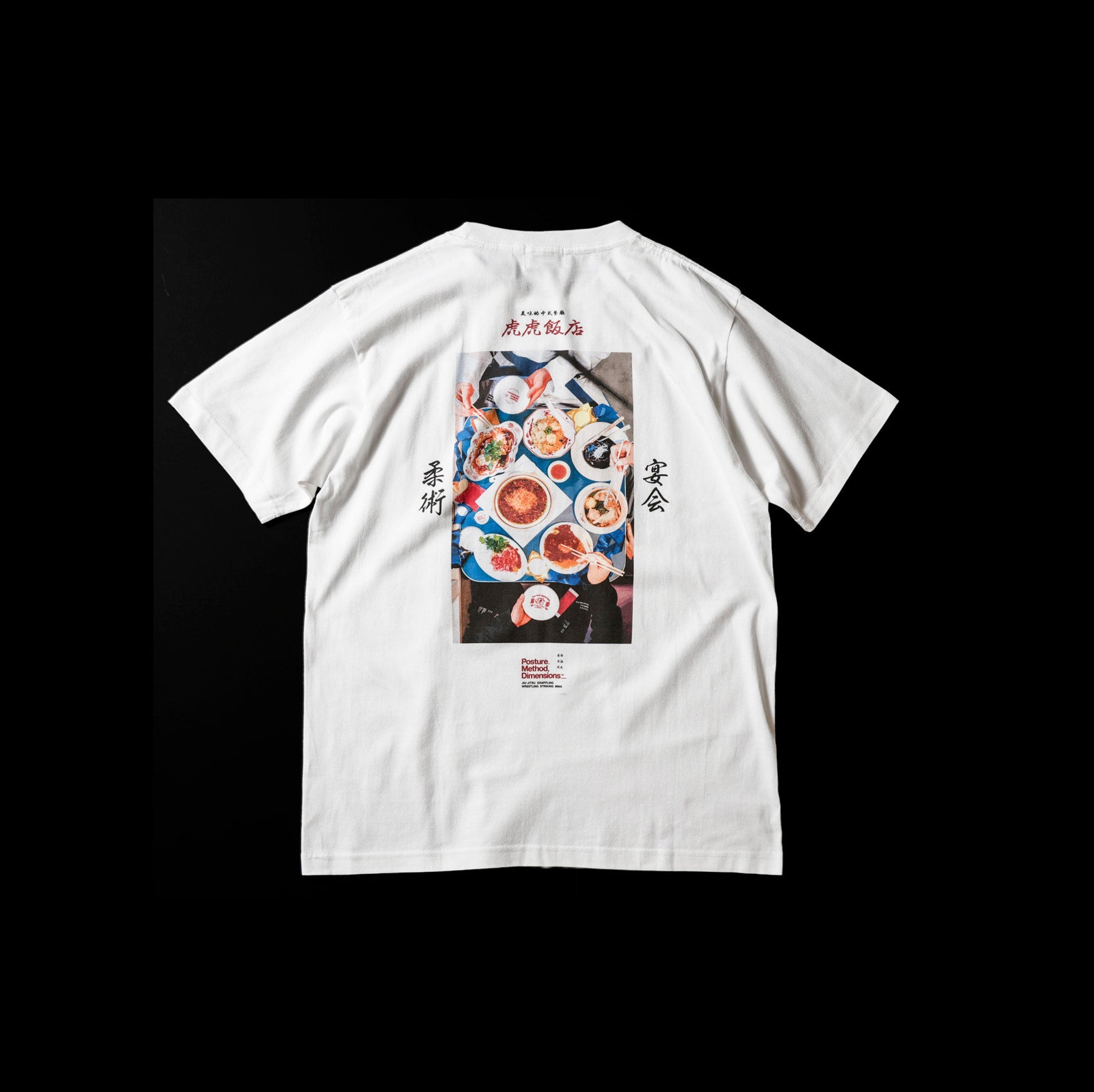 AFTER THE TOURNAMENT TEE