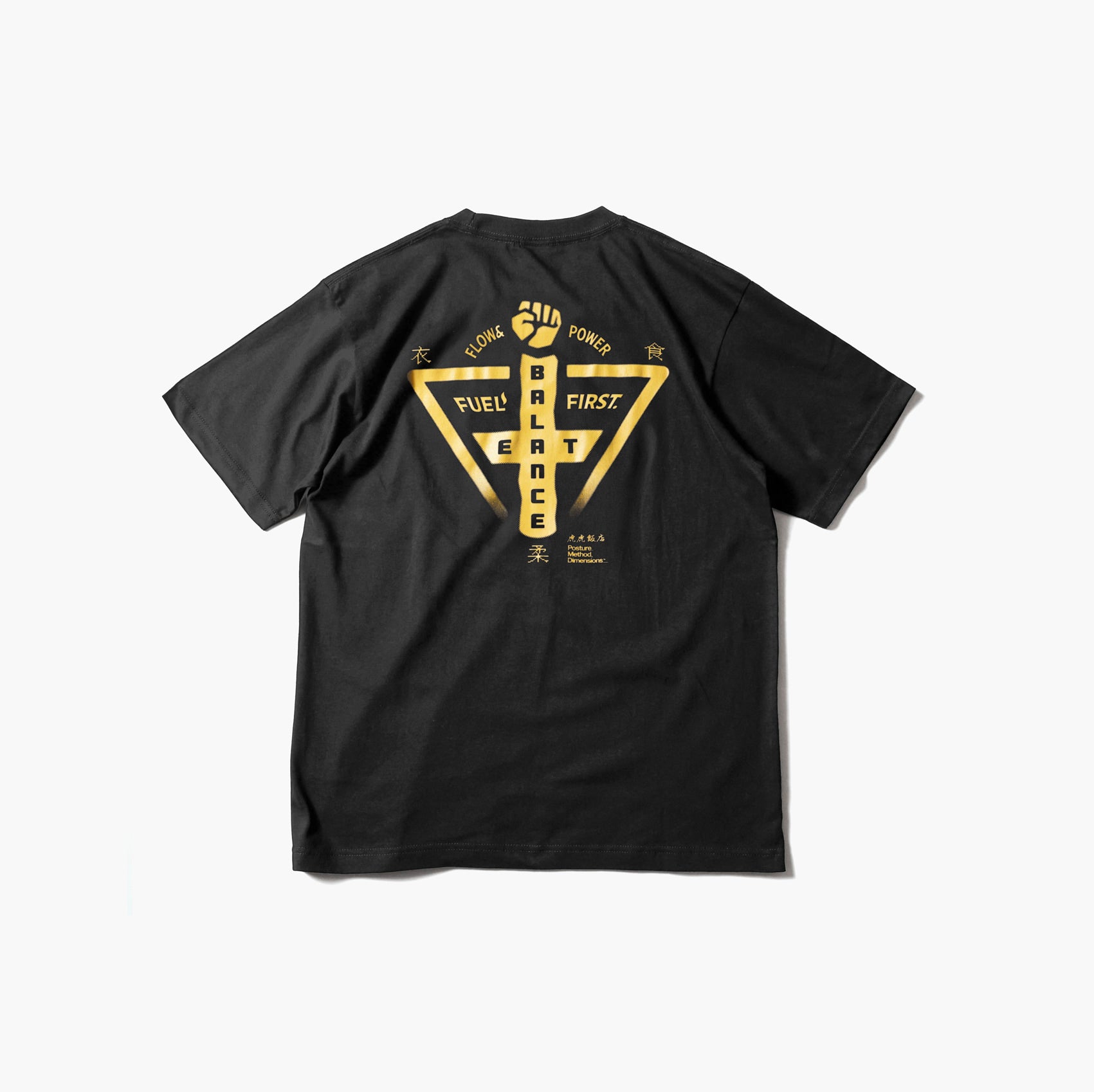 衣食柔 TEE