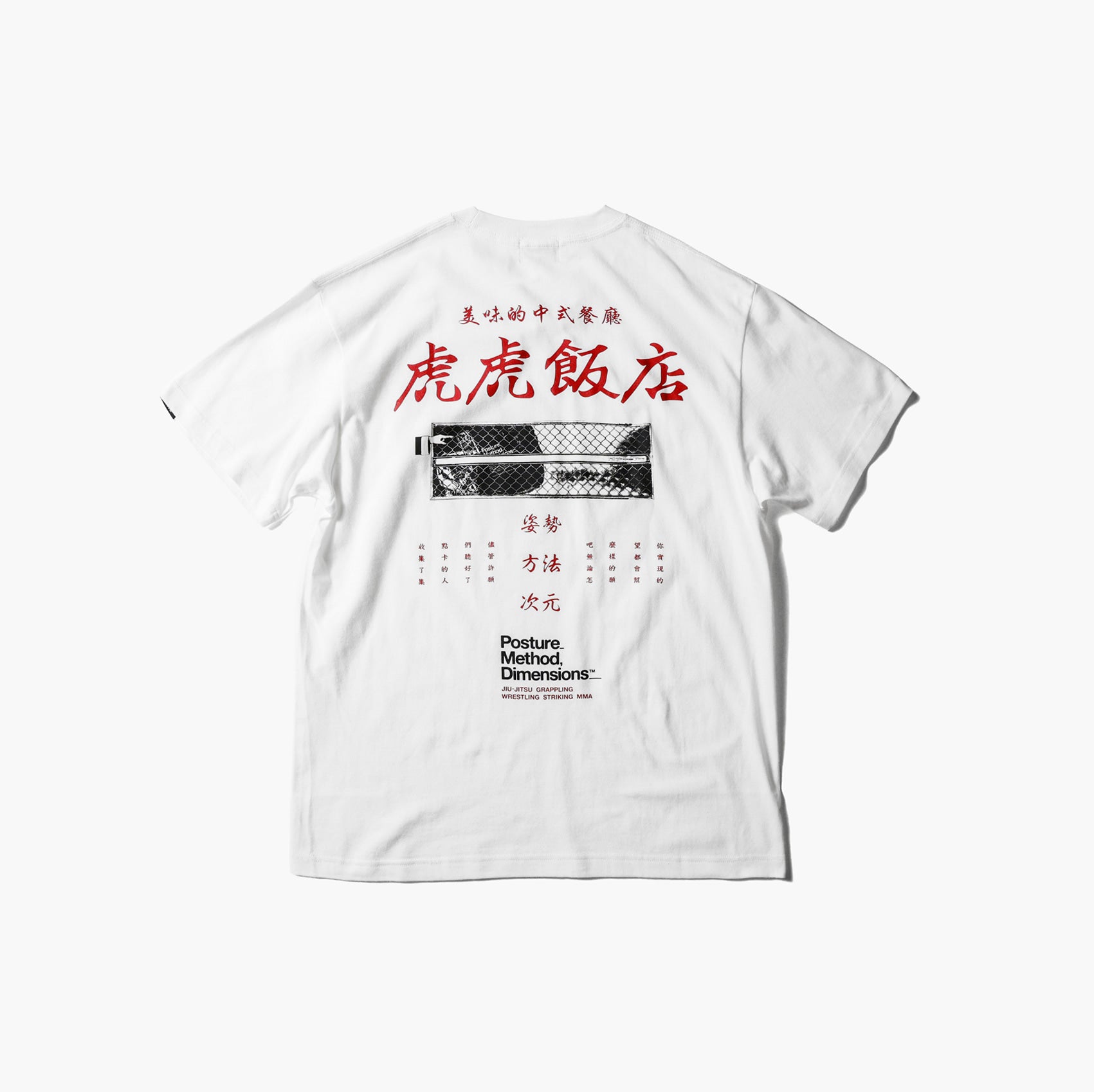 WIRE SHELF CAMERA TEE / White