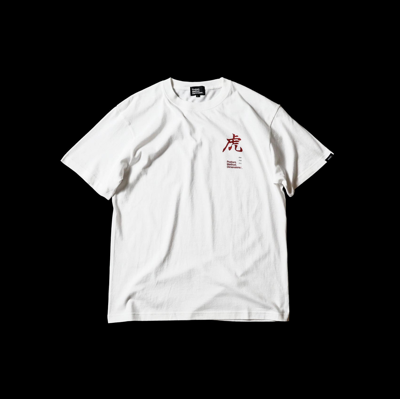 WIRE SHELF CAMERA TEE / White
