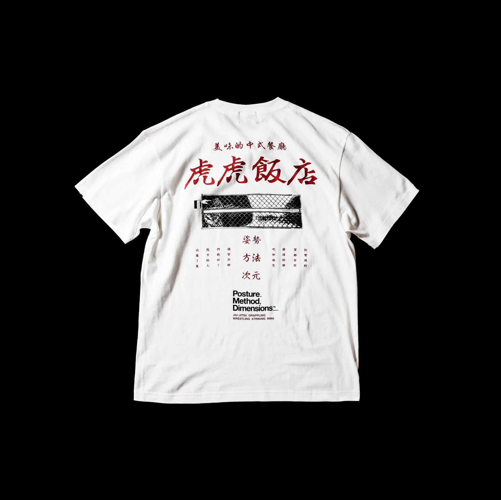 WIRE SHELF CAMERA TEE / White