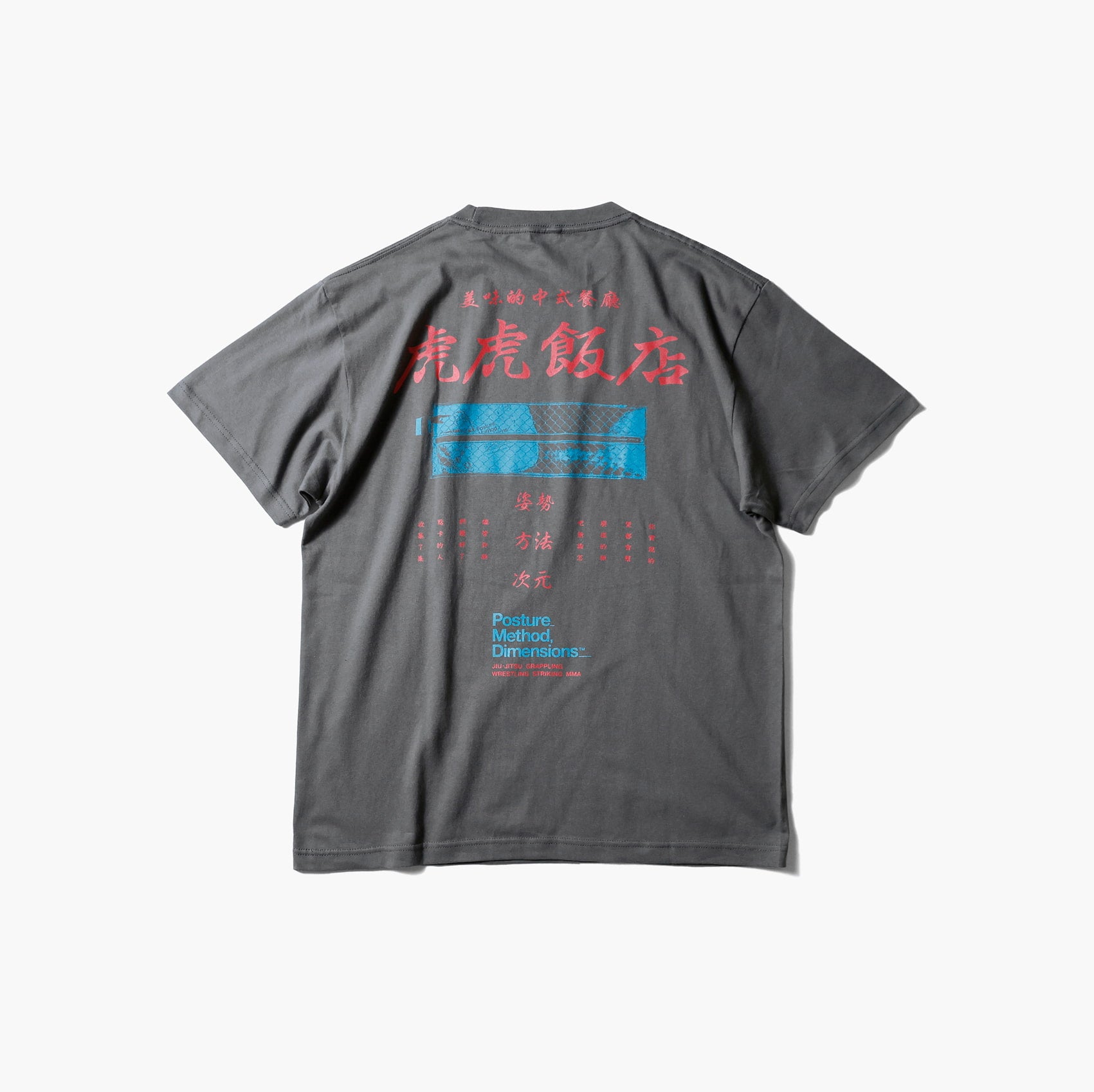 WIRE SHELF CAMERA TEE / Charcoal Gray