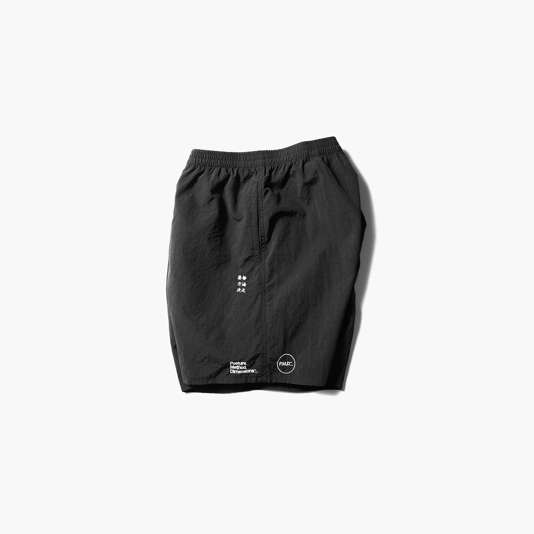 SIGNATURE NYLON SHORTS