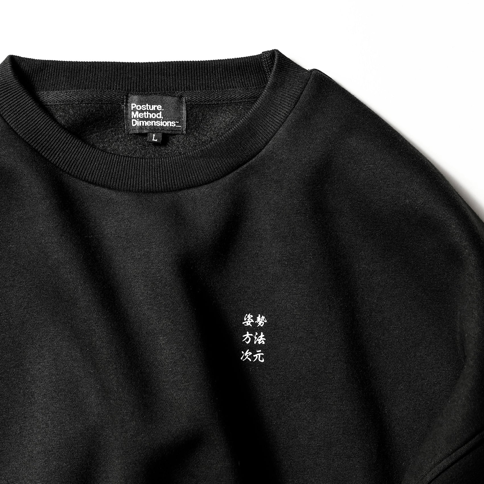 KANJI CREW NECK