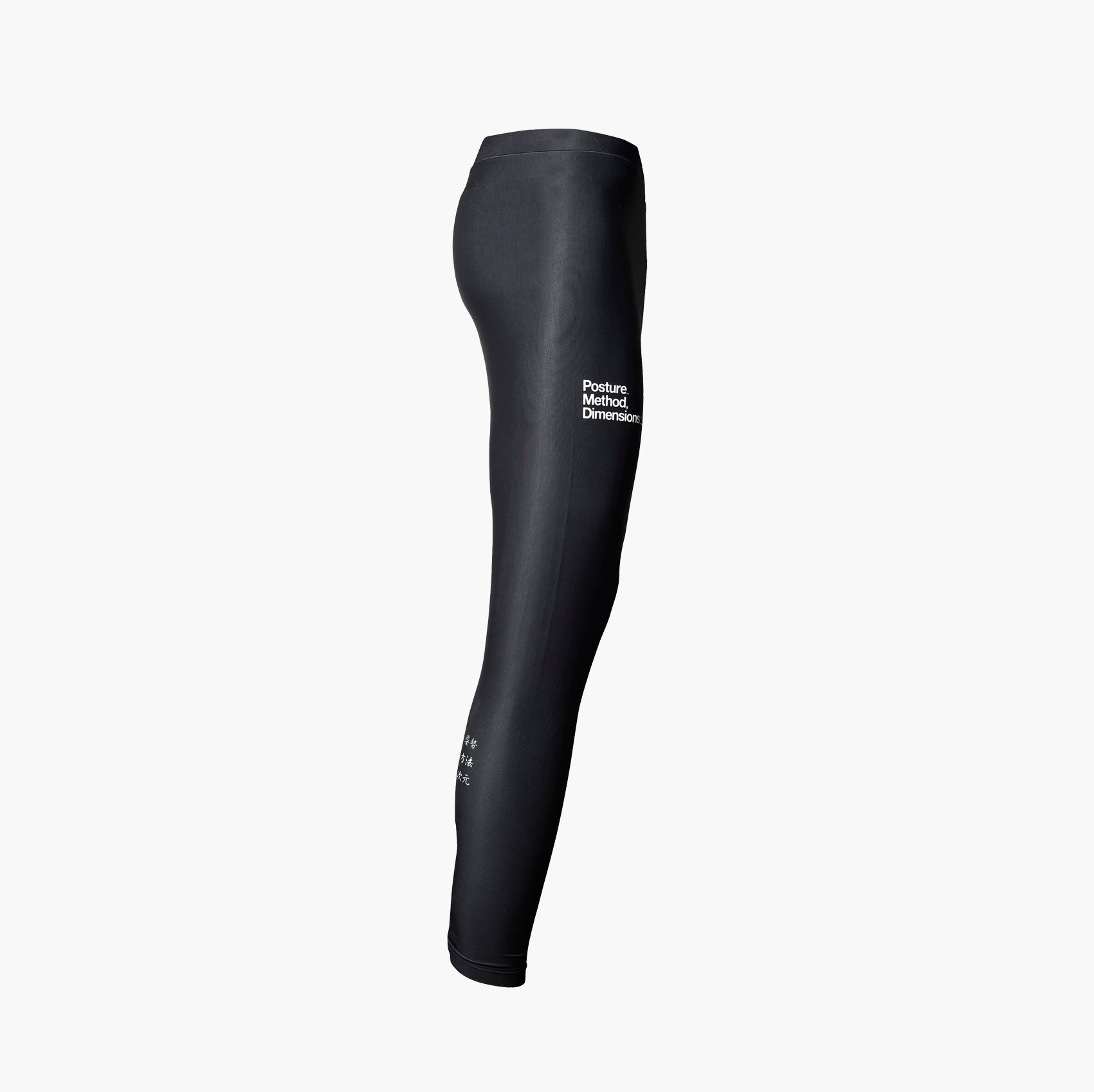 SIGNATURE LONG SPATS