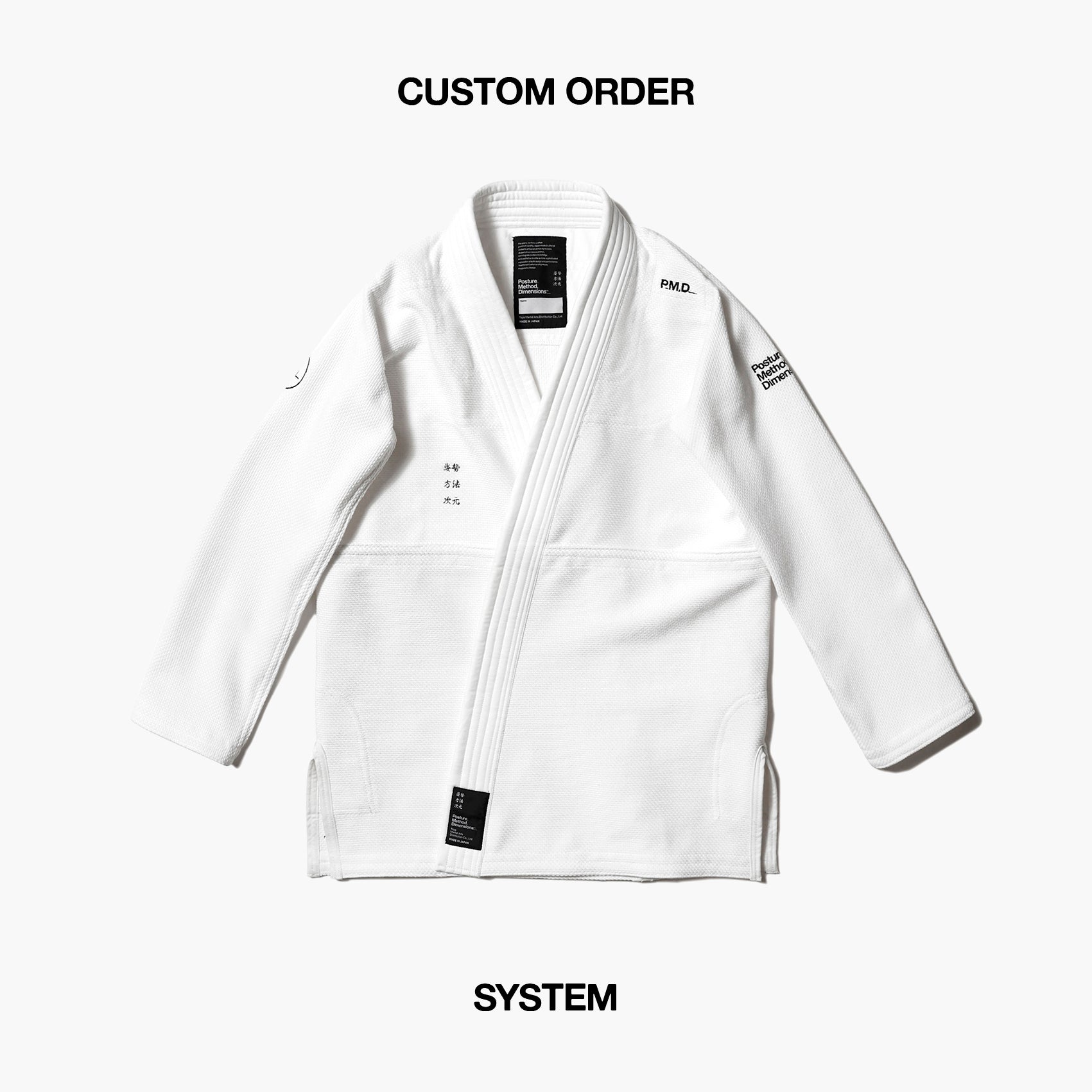 P_M,D_Basic-A for Kids / Competition Model / White / カスタムオーダー