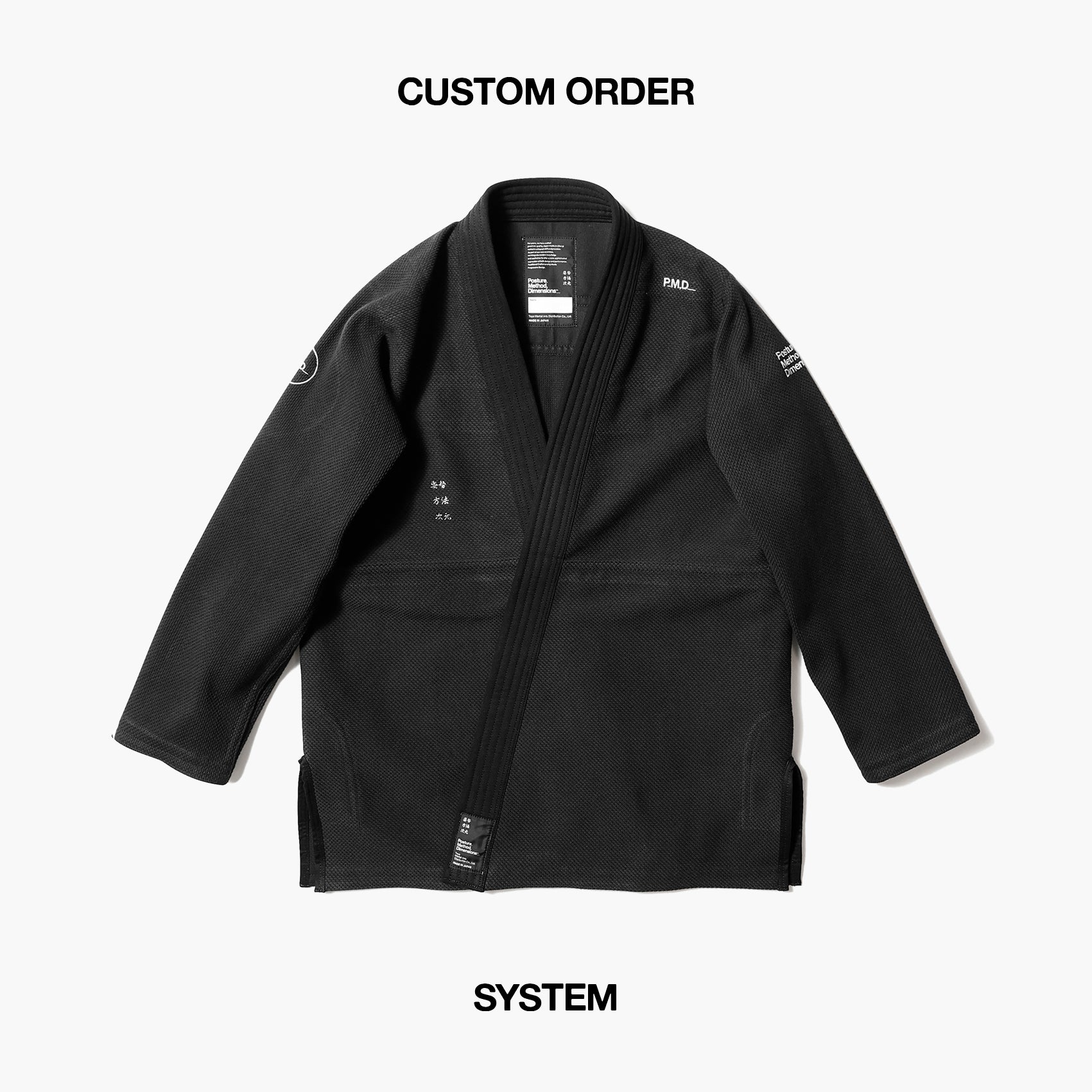 P_M,D_Basic-A for Kids / Competition Model / Black / カスタムオーダー