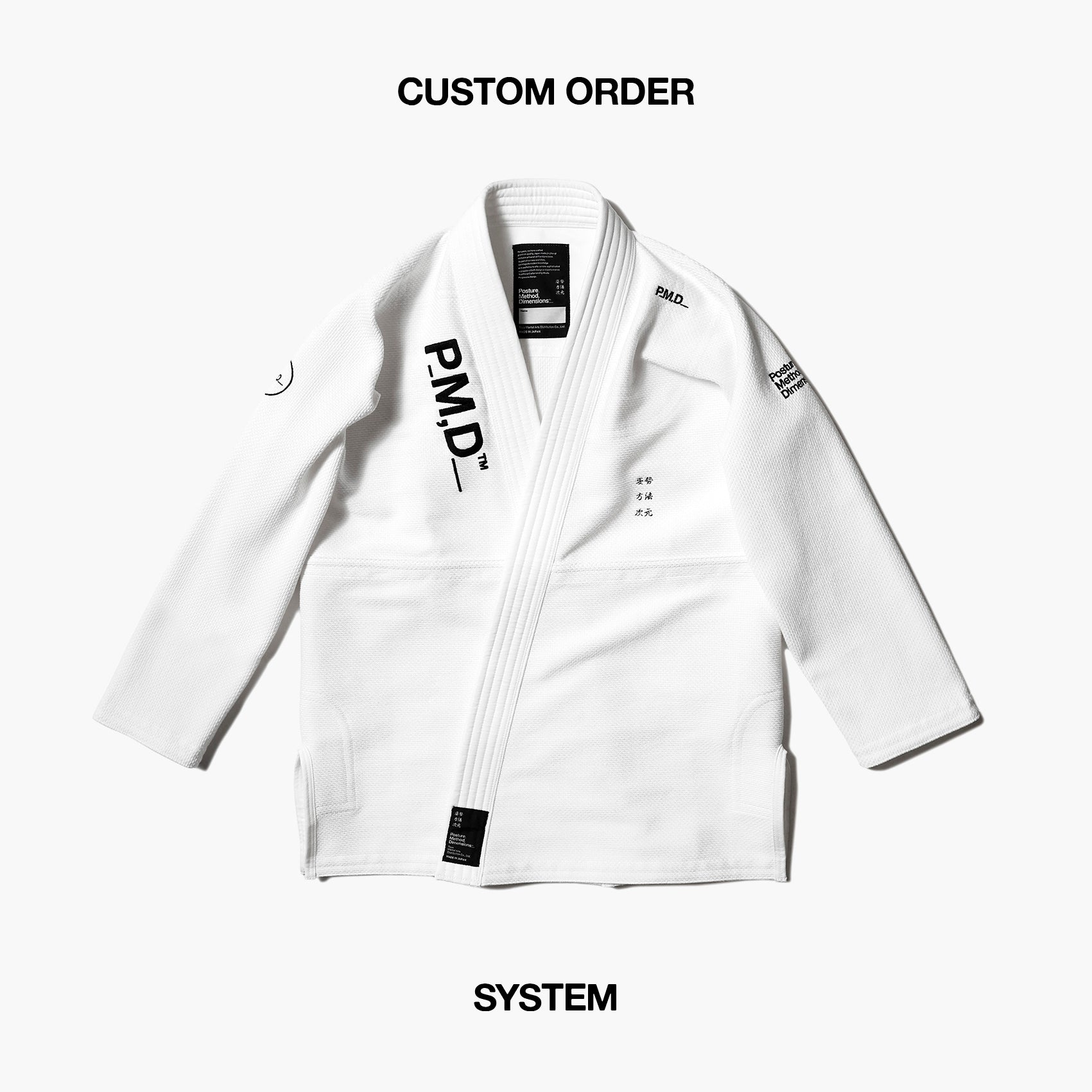 P_M,D_Basic-B for Kids / Competition Model / White / カスタムオーダー