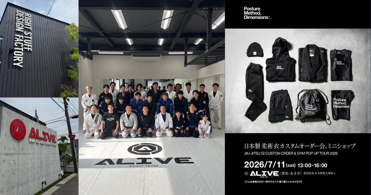 【note更新】ALIVE AMA（愛知県あま市）で採寸会、セミナーを開催（イベントレポート）