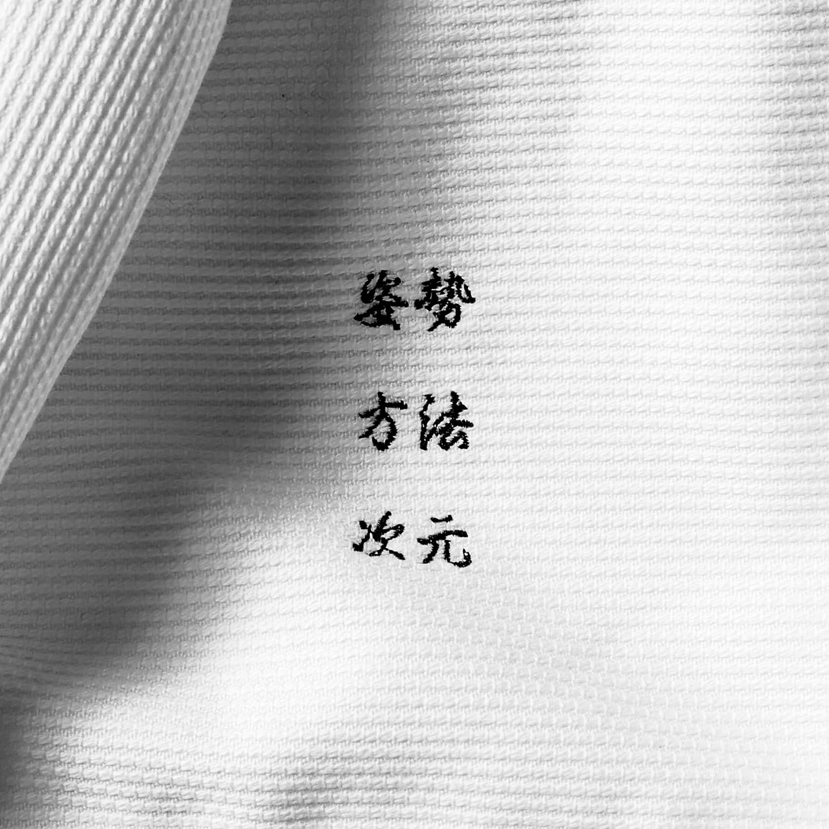 P_M,D_Basic-A / Competition Model / White