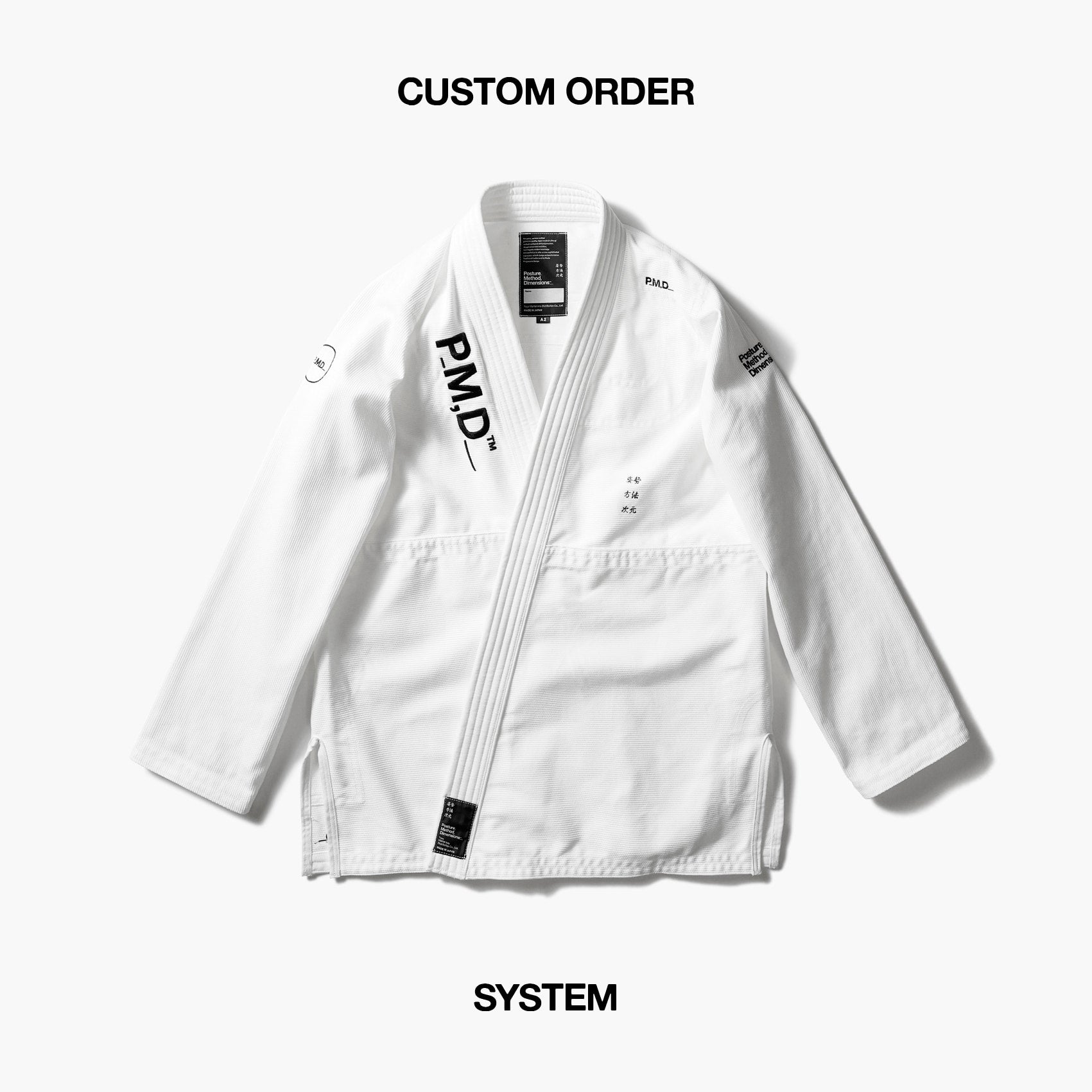 P_M,D_Basic-B / Competition Model /White / カスタムオーダー