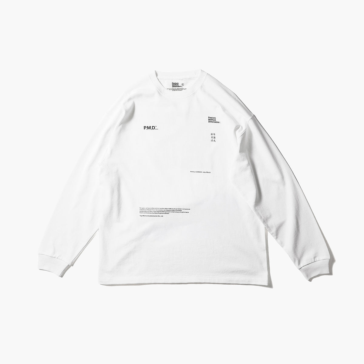 JIU-JITSU CAMO LONGSLEEVE