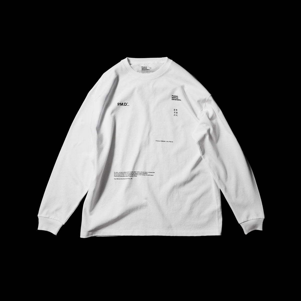 JIU-JITSU CAMO LONGSLEEVE