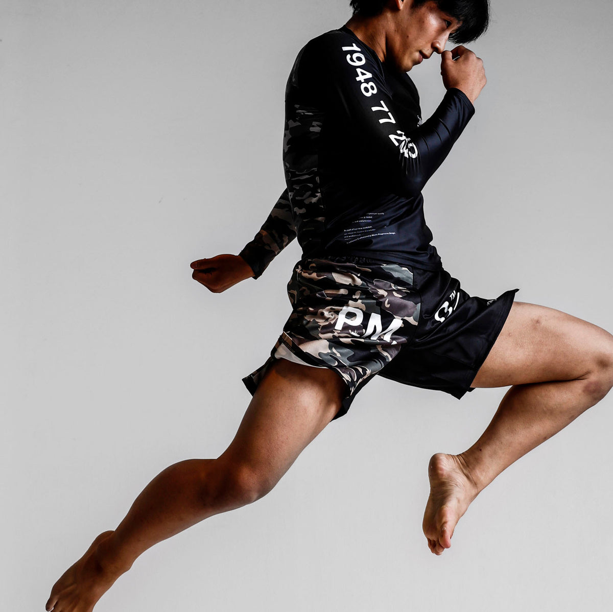 BJJ CAMO FIGHT SHORTS