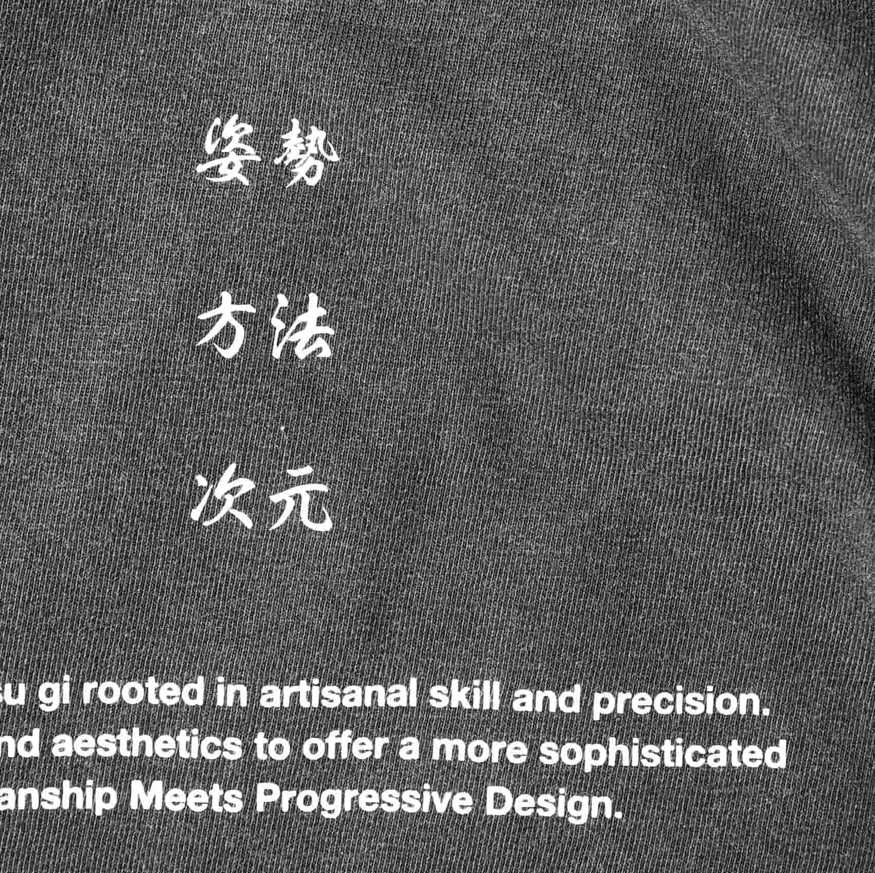 JIU-JITSU EXTENDED TEE