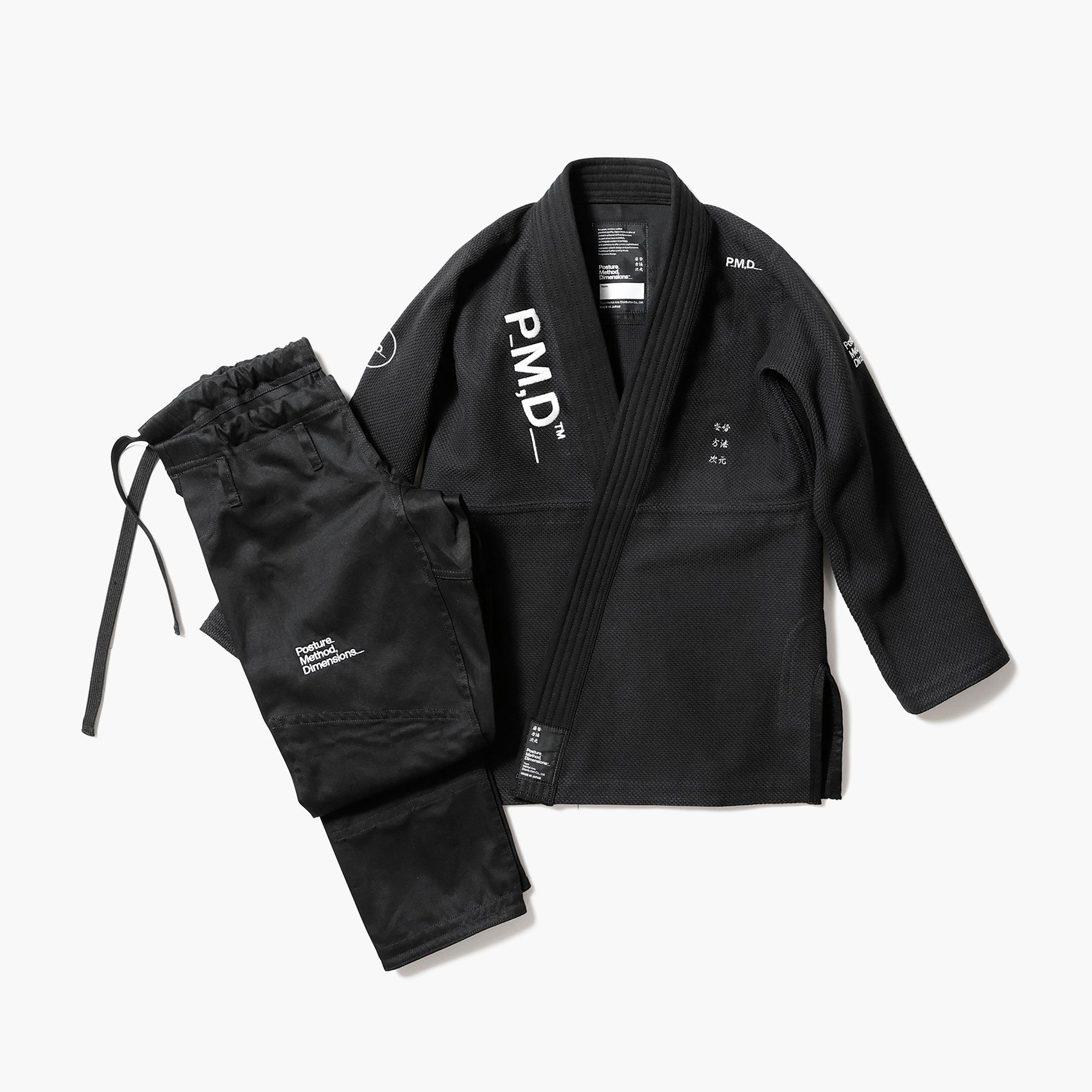 P_M,D_Basic-B for Kids / Competition Model / Black