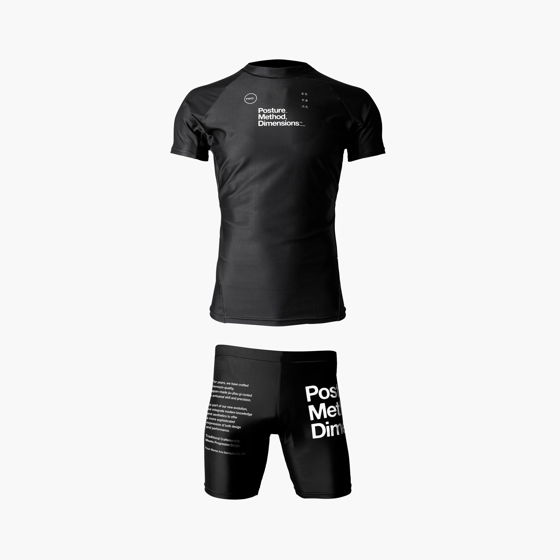 【セット割引】RASHGUARD(SS) & SPATS(SHORT)