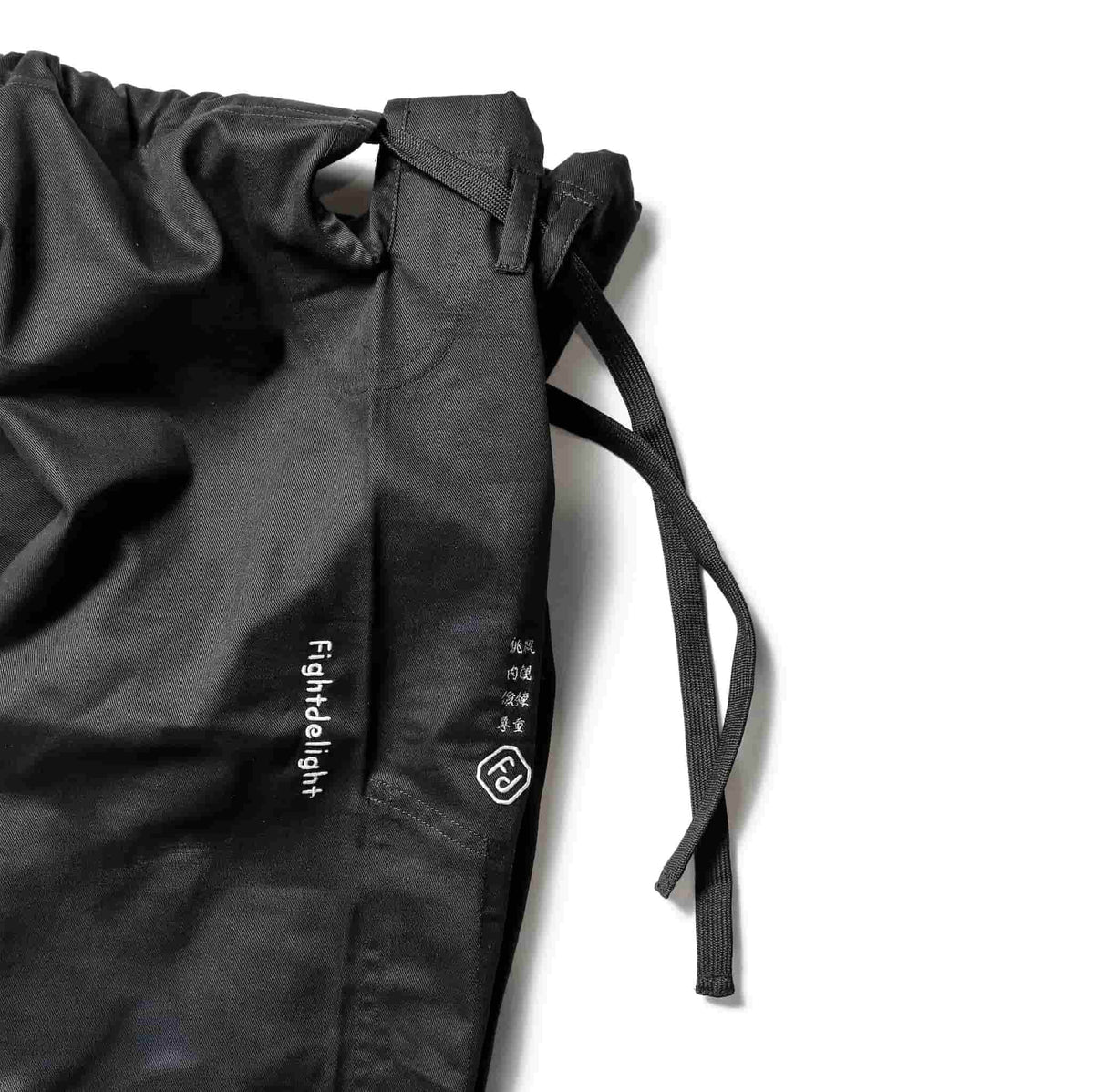 fightdelight Gi for Kids / Black