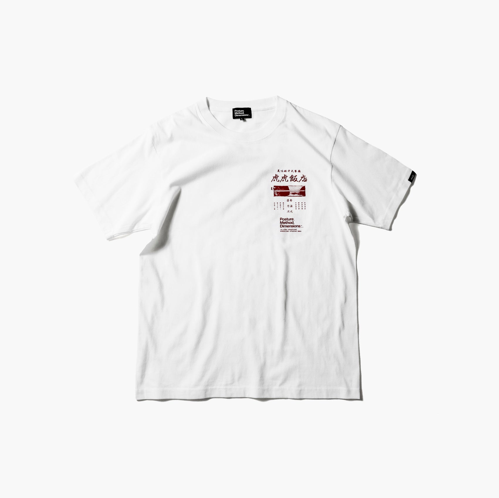 AFTER THE TOURNAMENT TEE