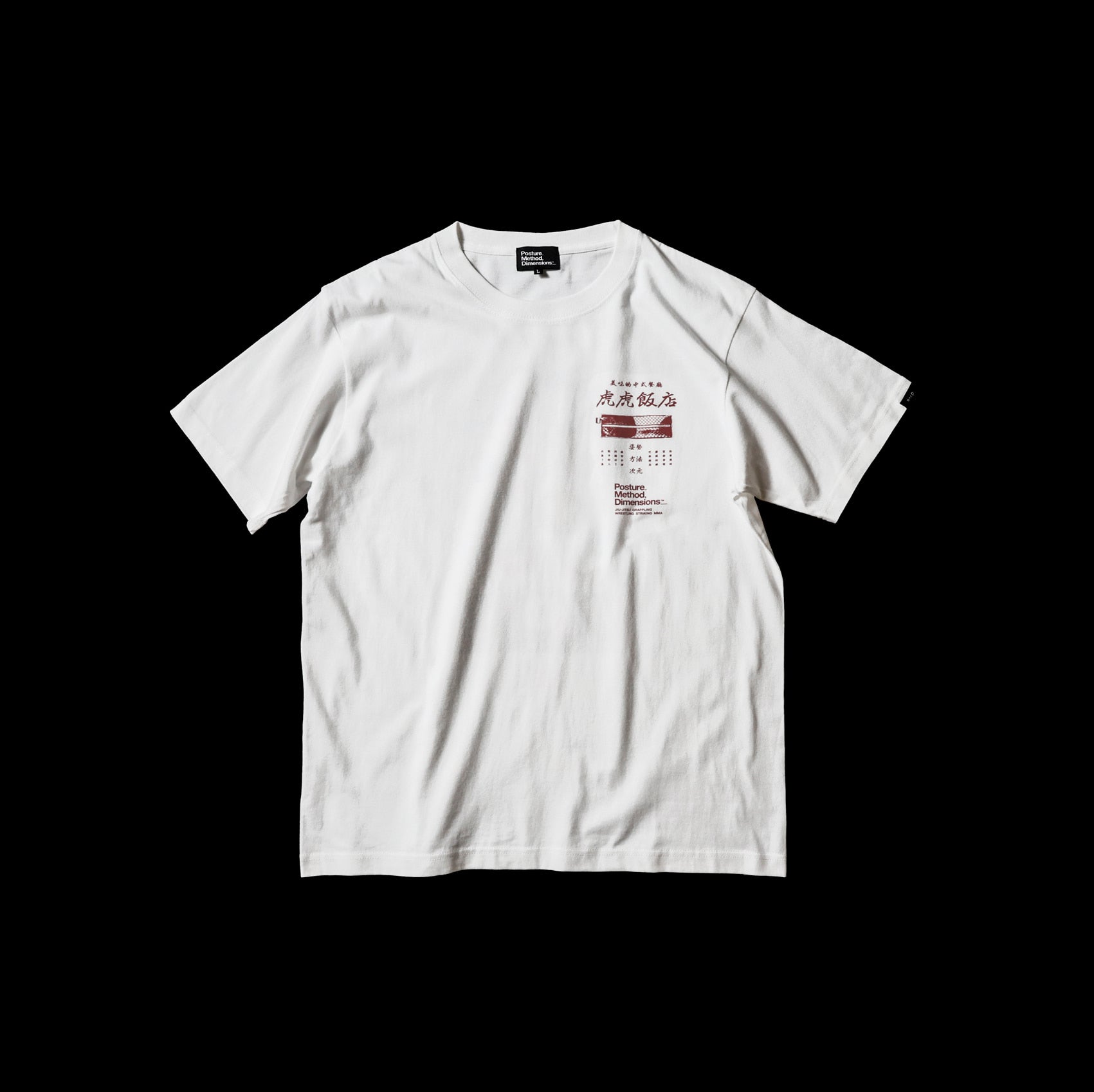 AFTER THE TOURNAMENT TEE