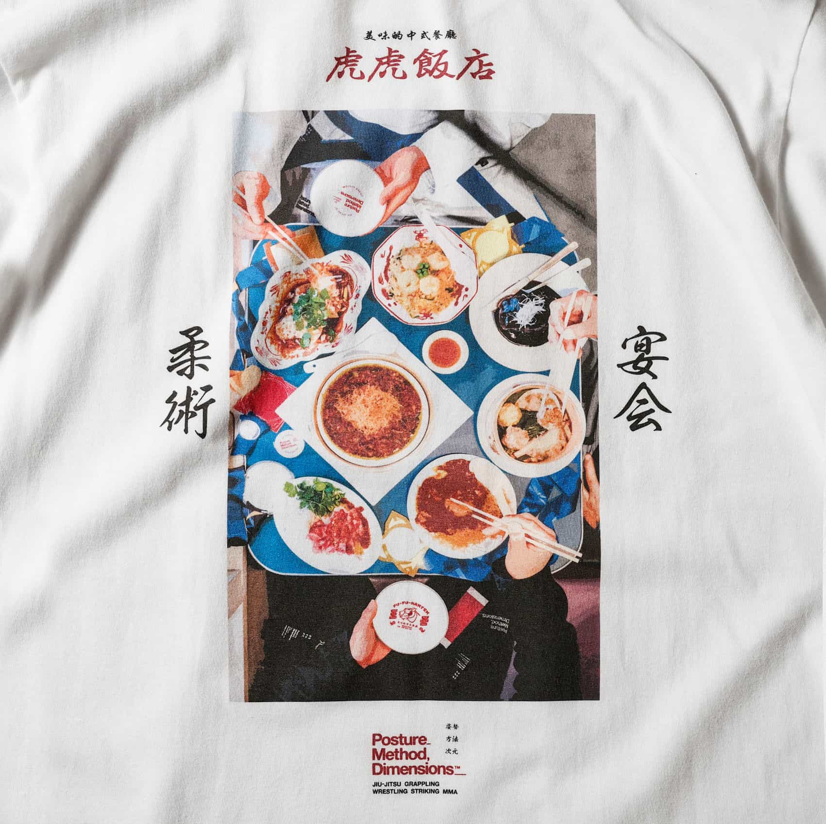 AFTER THE TOURNAMENT TEE
