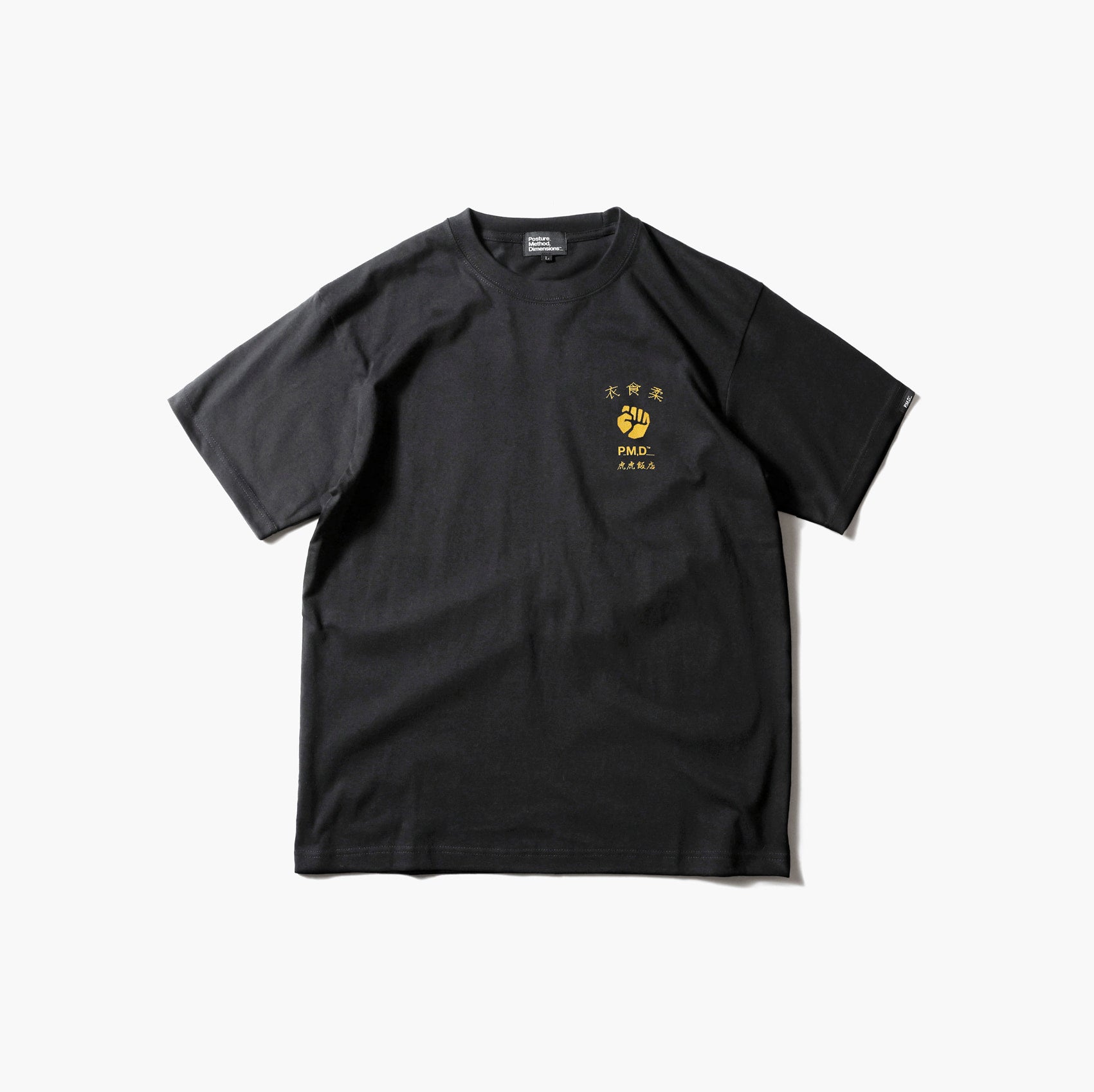 衣食柔 TEE