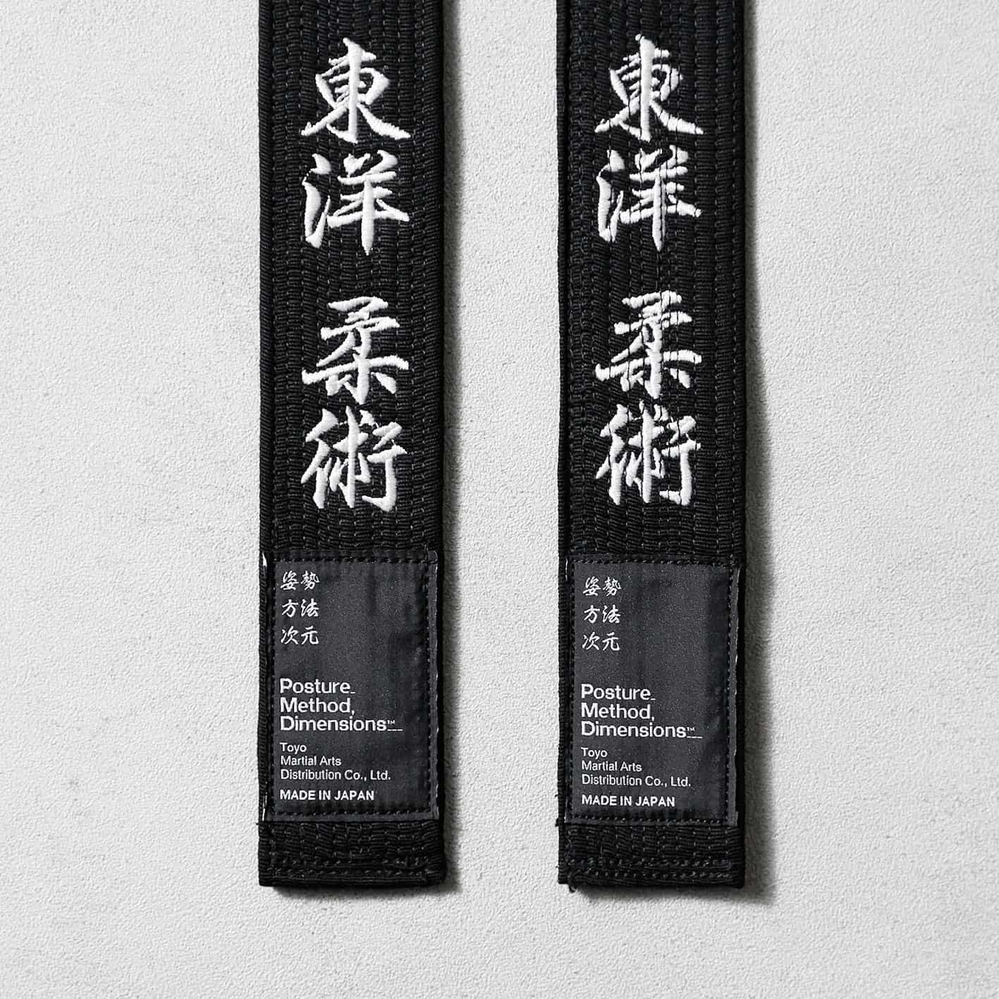Obi embroidery service (440 yen/character)