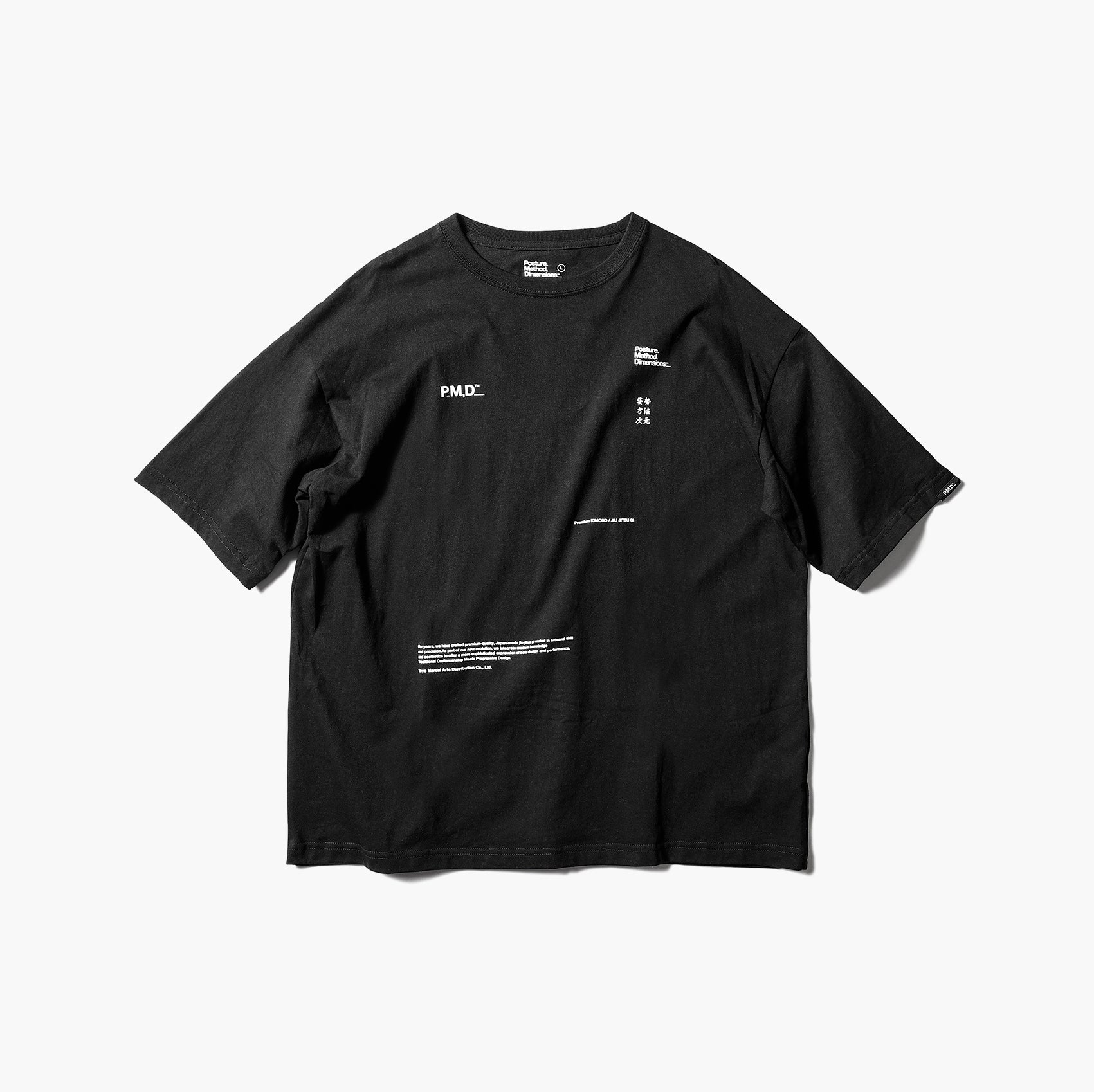 POSTURE SIGNATURE TEE