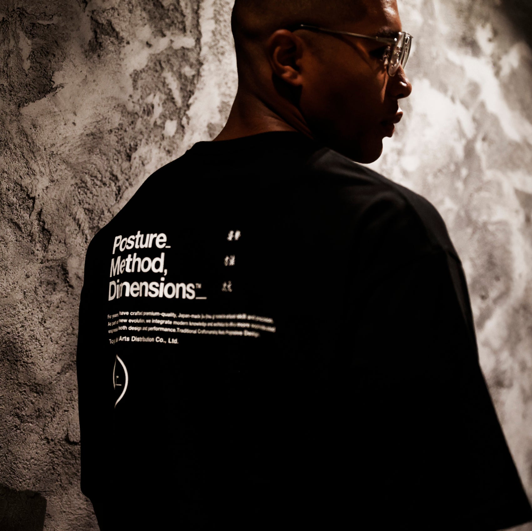 POSTURE SIGNATURE TEE