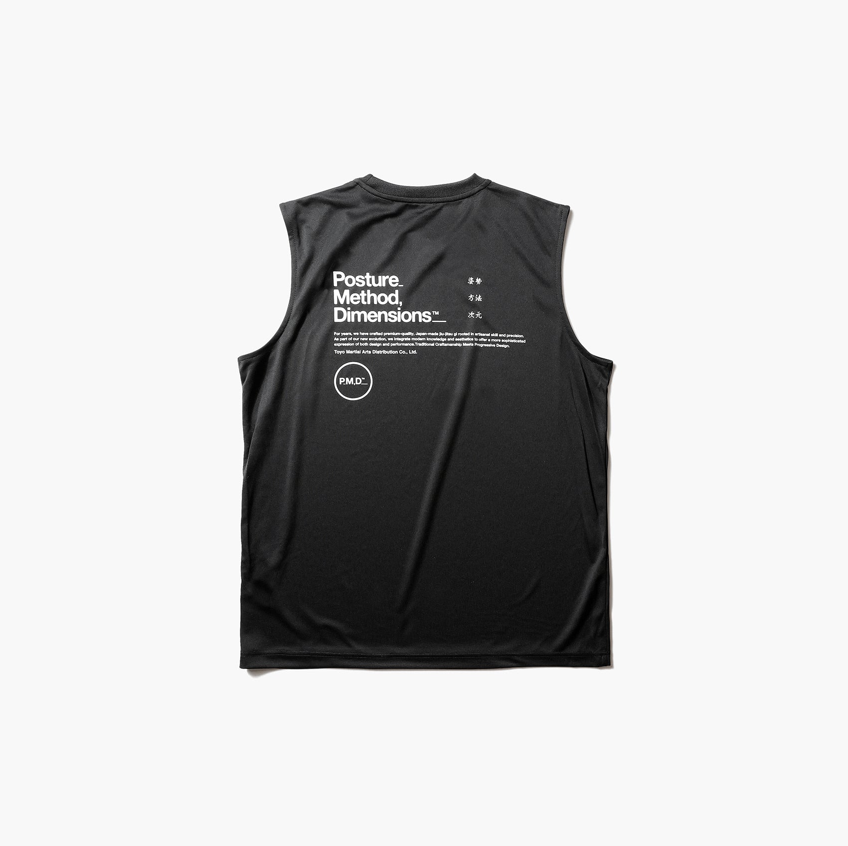 SIGNATURE DRY SLEEVELESS