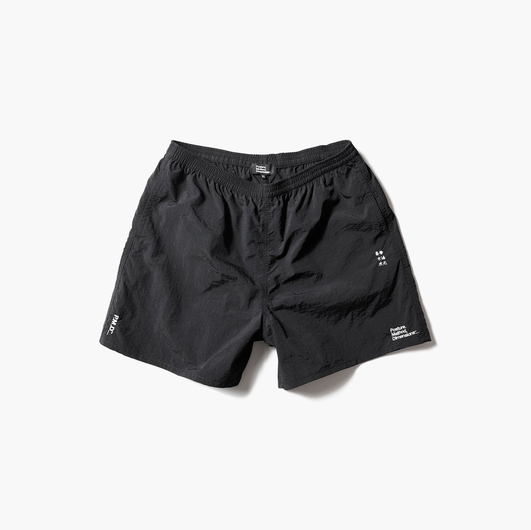 SIGNATURE NYLON SHORTS