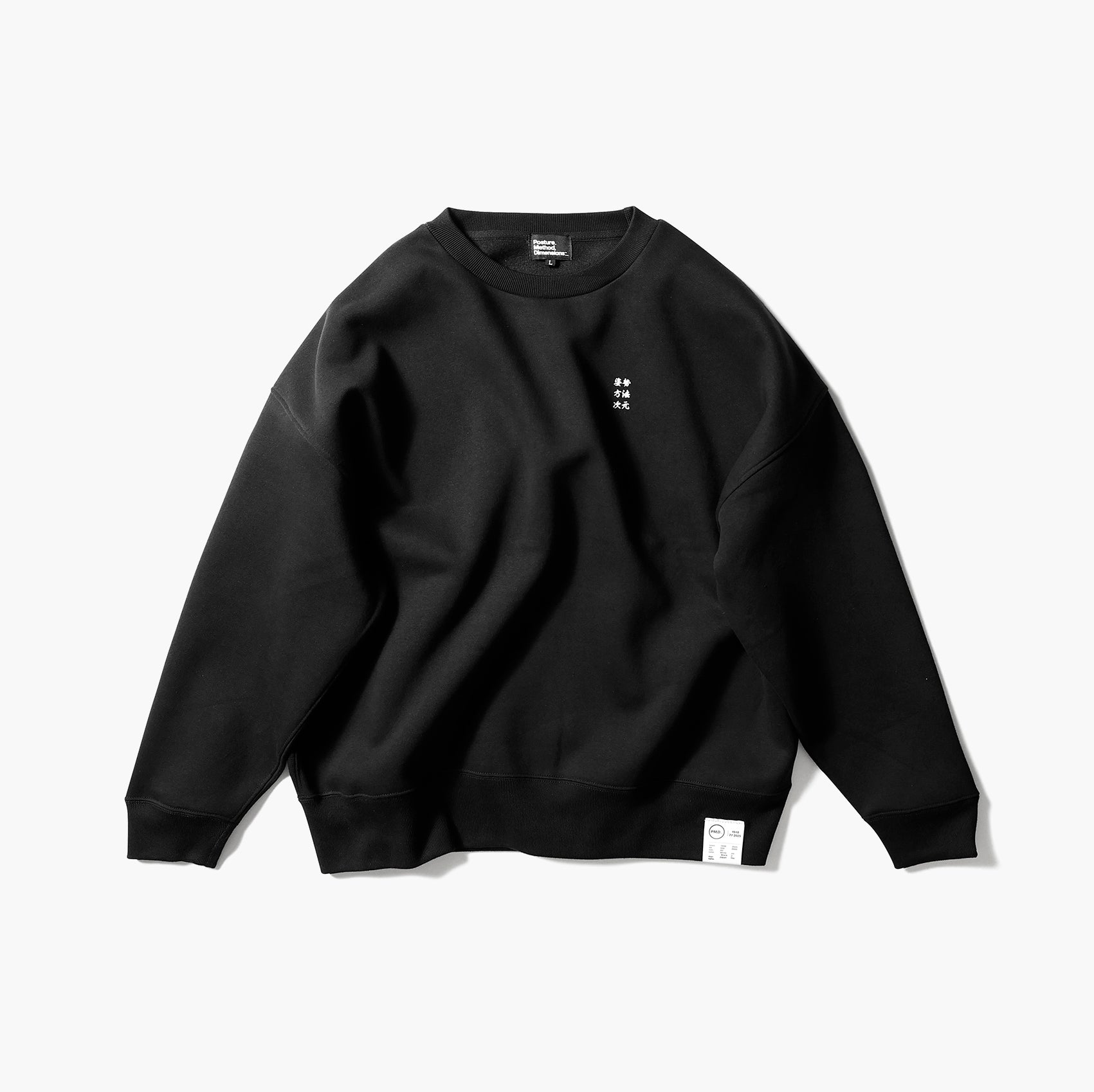 KANJI CREW NECK