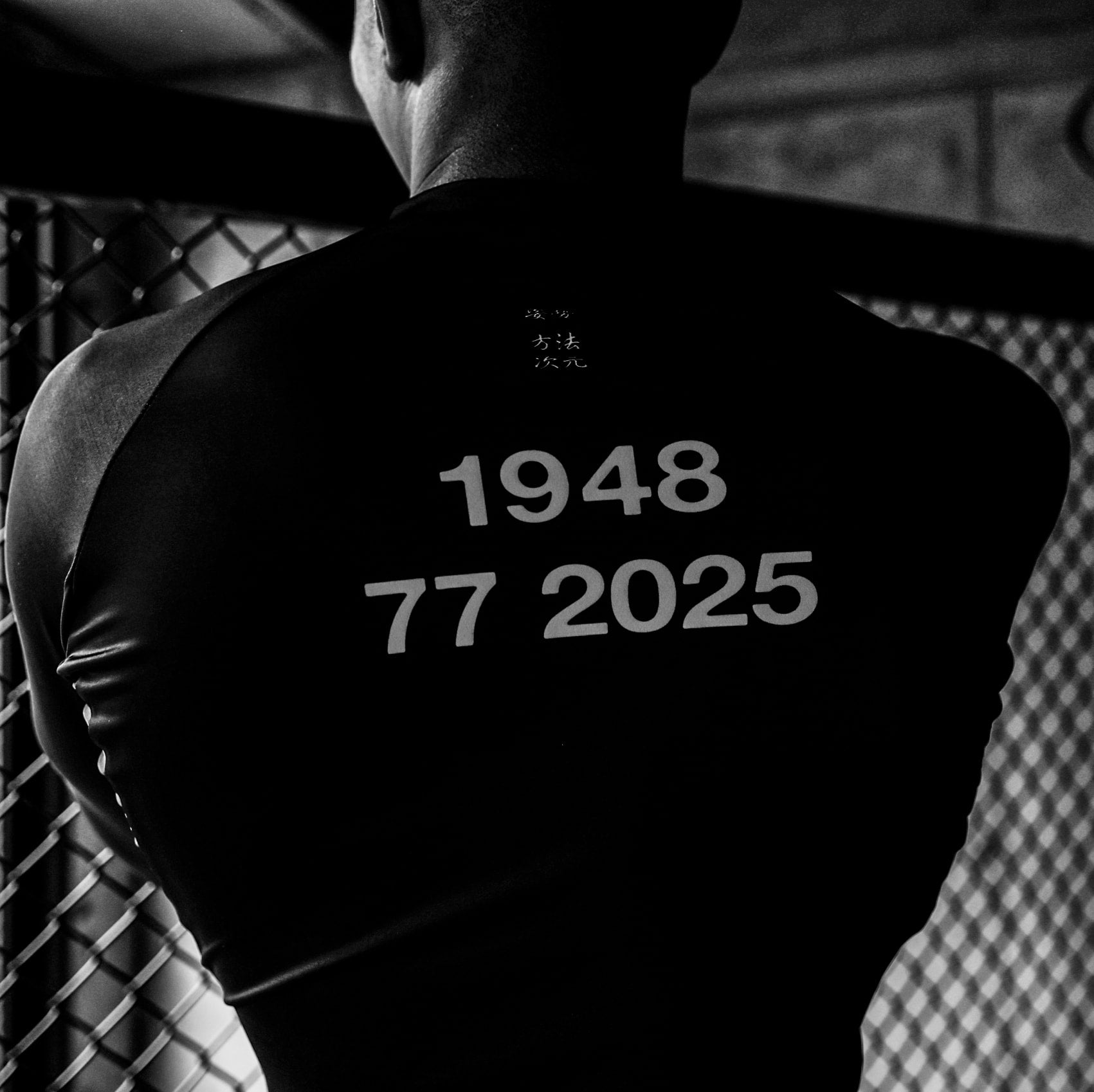 SIGNATURE LS RASHGUARD