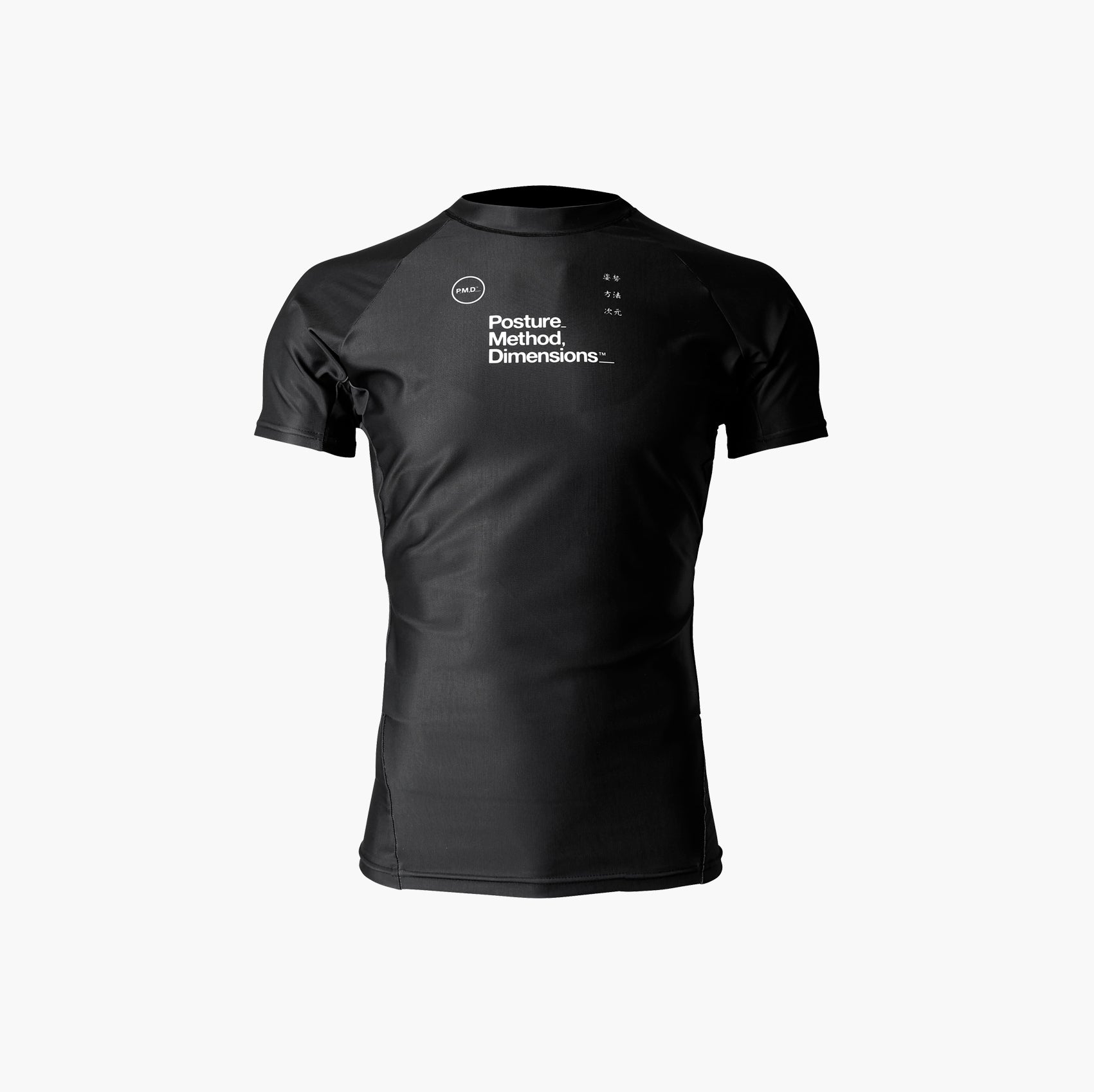 SIGNATURE SS RASHGUARD