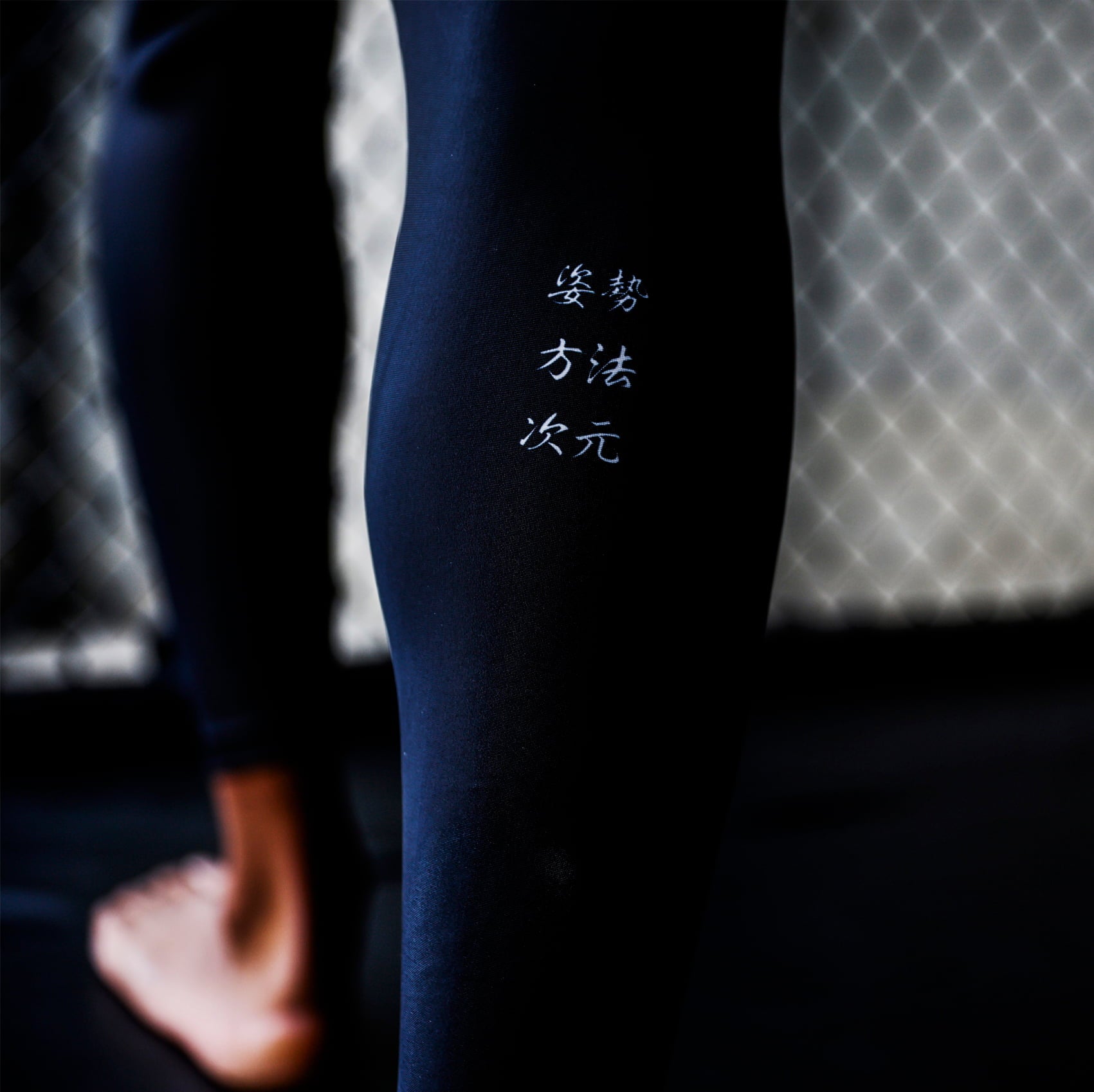 SIGNATURE LONG SPATS