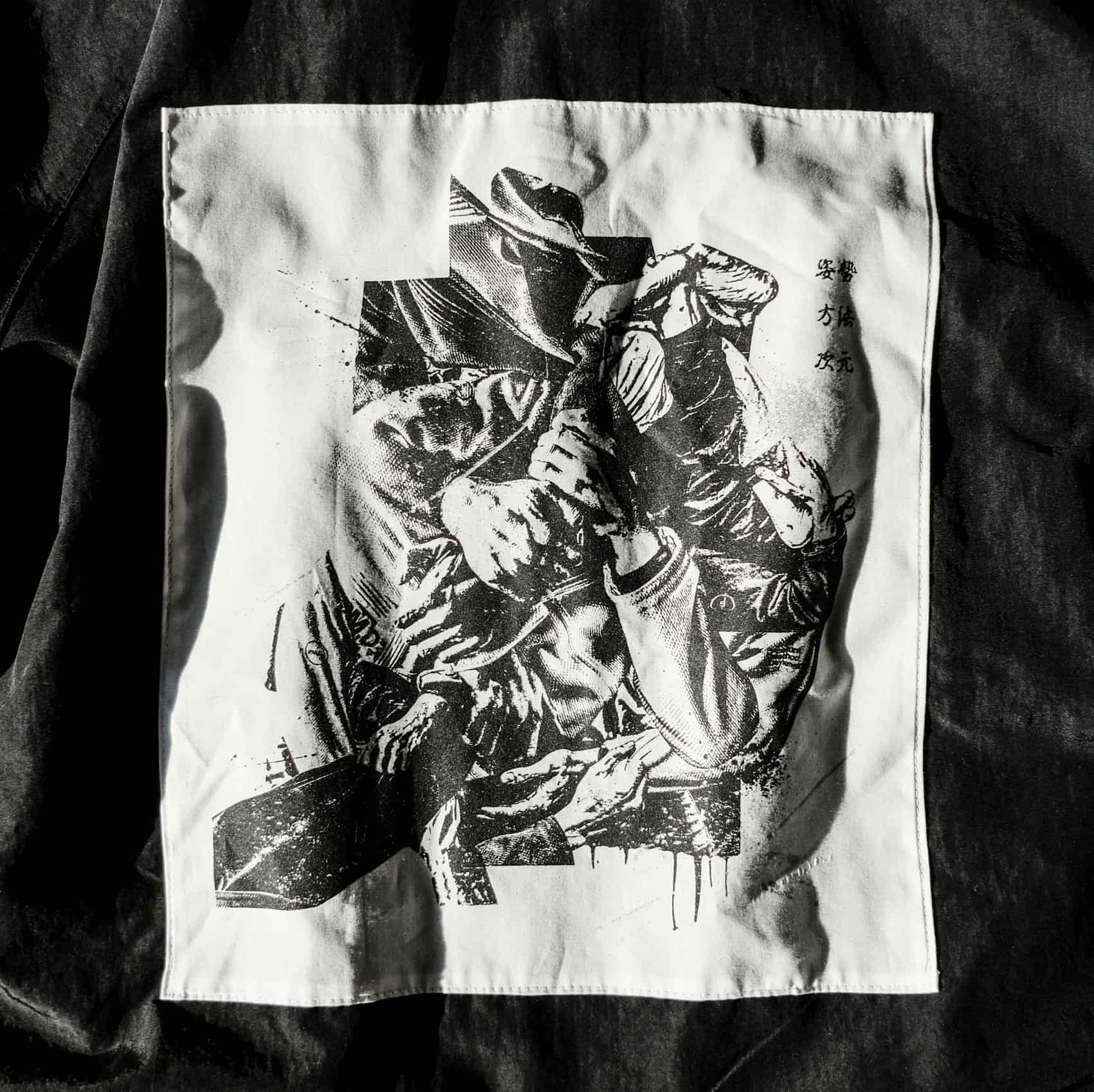 JIU-JITSU MANDALA NYLON BLOUSON