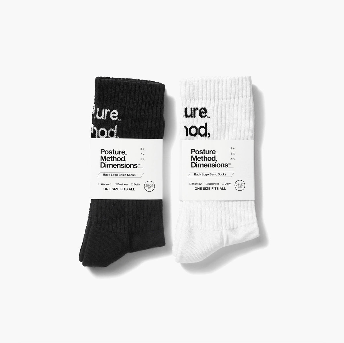 P_M,D_ BASIC SOCKS #01