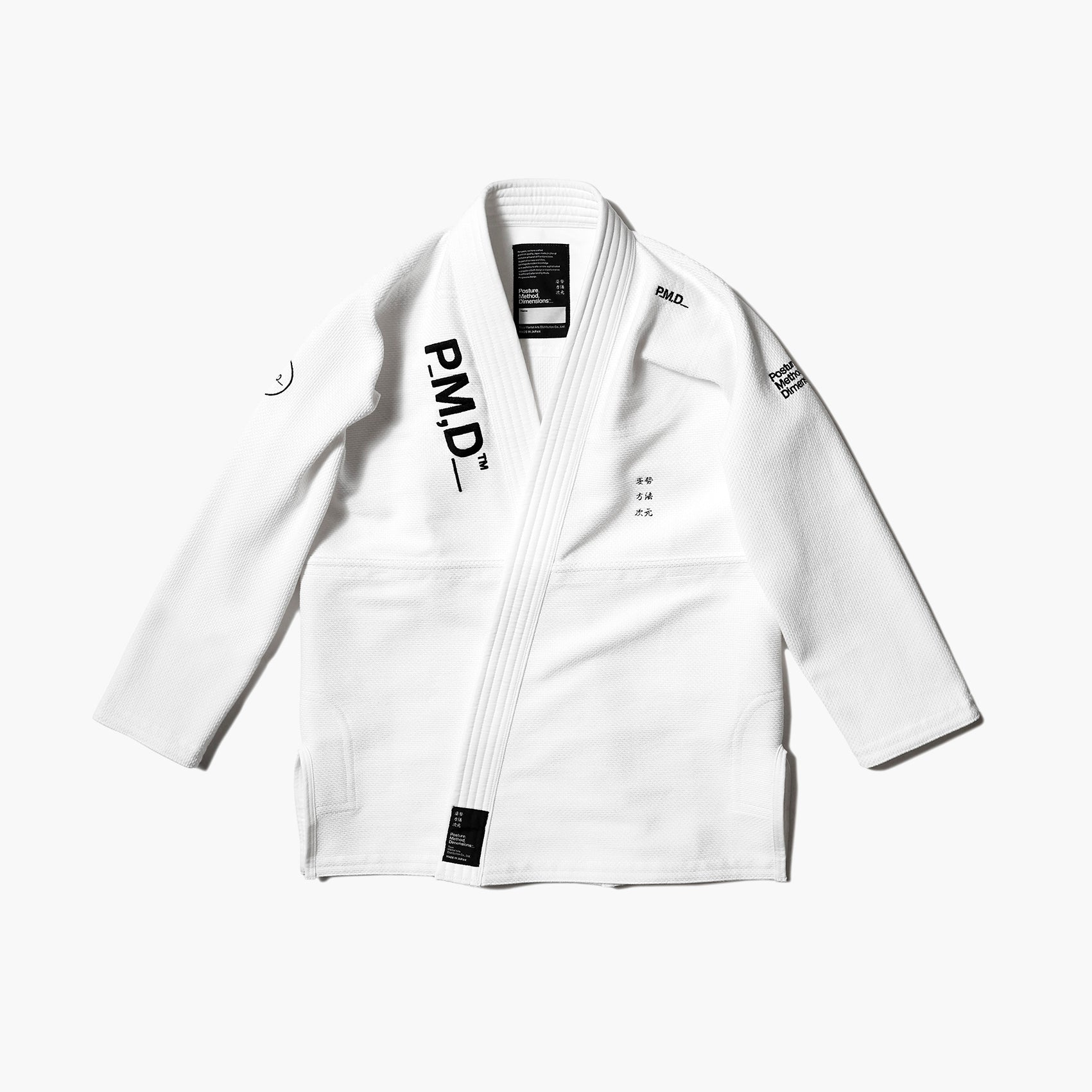 P_M,D_Basic-B for Kids / Competition Model / White