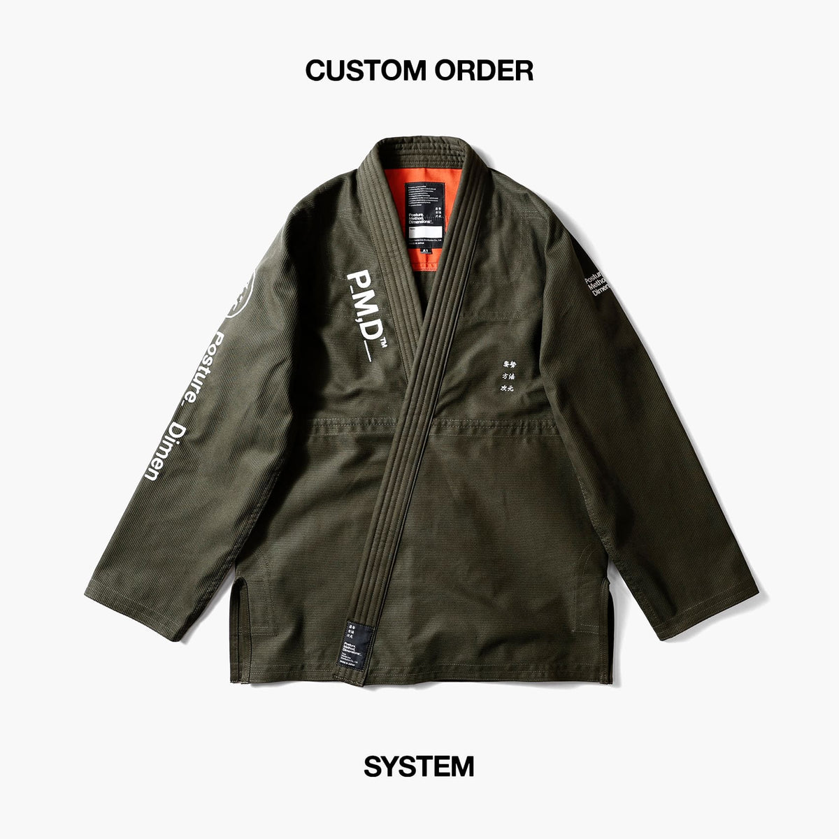 P_M,D_Basic-C / Gray / Custom Order